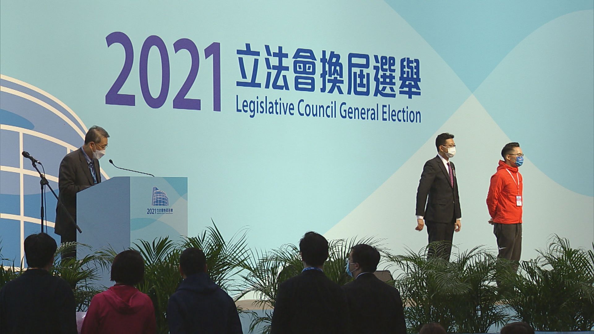 地方直選非建制派全軍覆沒　民建聯成大贏家