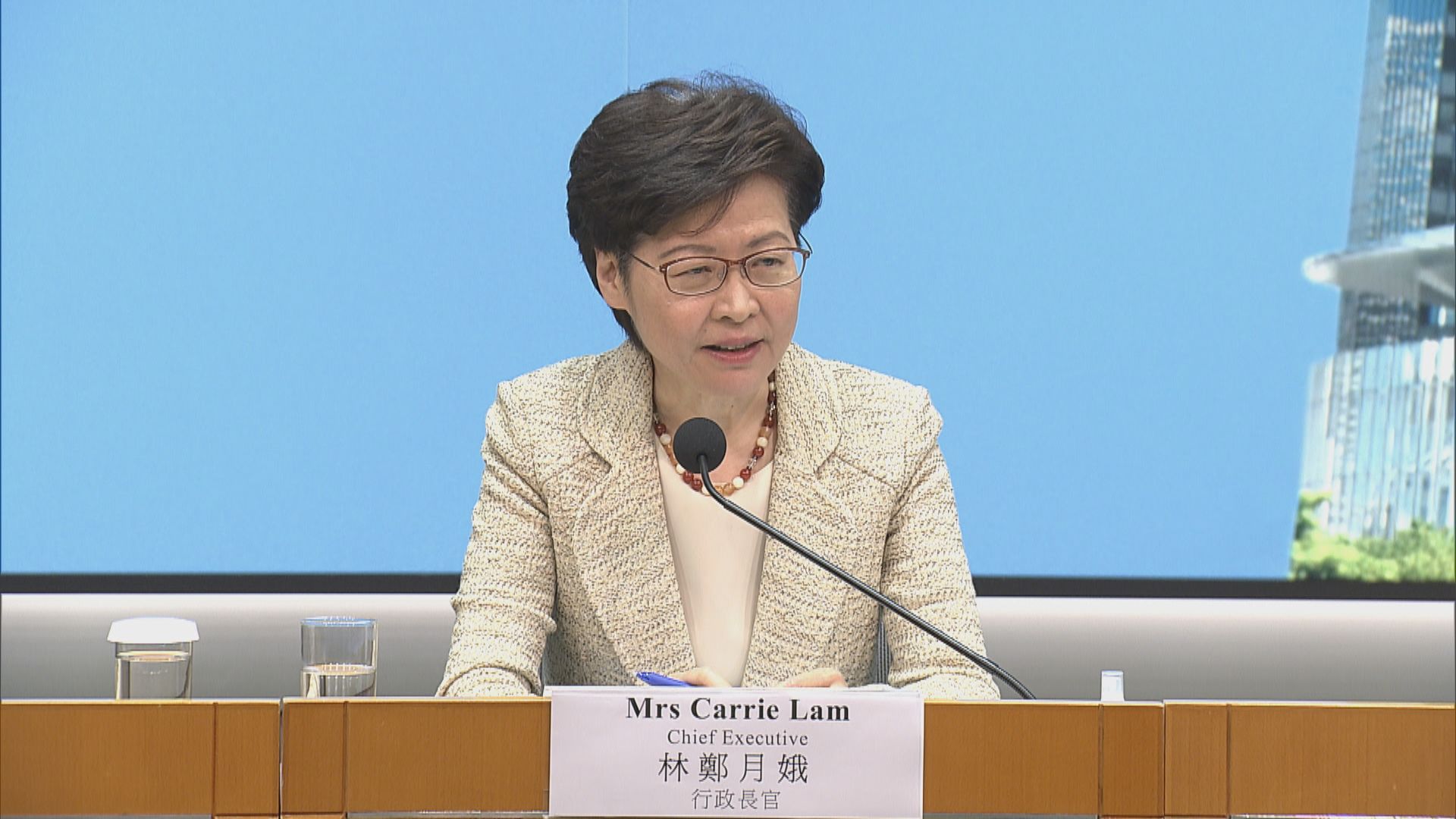 林鄭月娥：資格審查委員會由特區主要官員組成