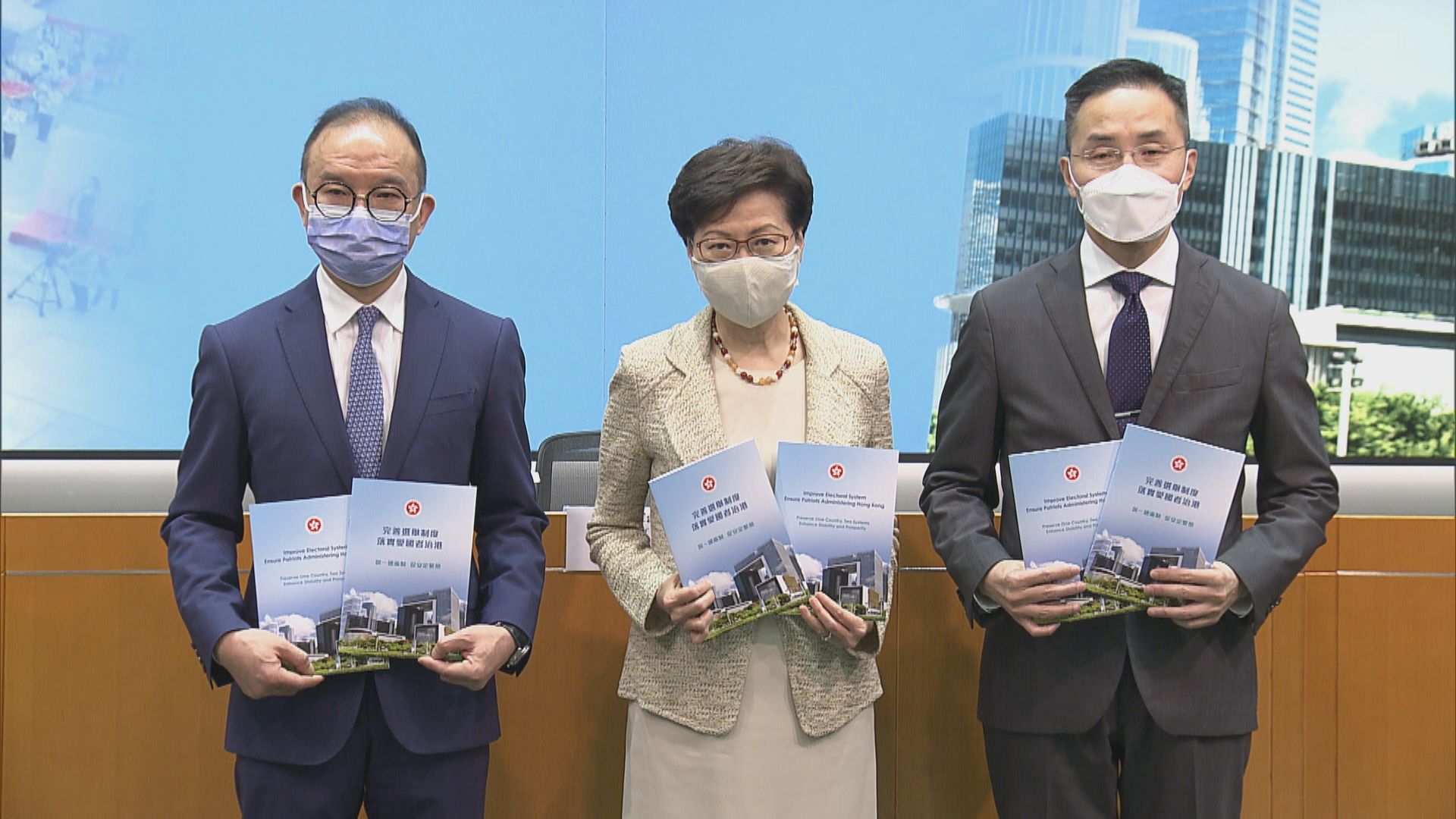 政府下個月中提交修改本地選舉法例條例草案