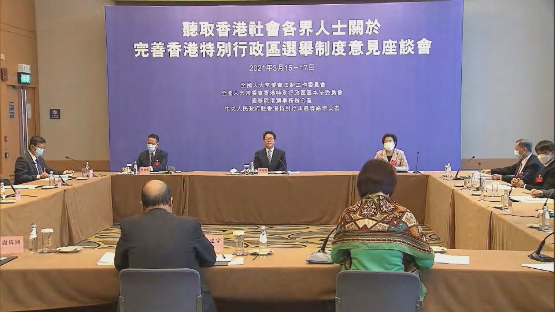 張曉明：意見須建基於人大311決定　不能天馬行空