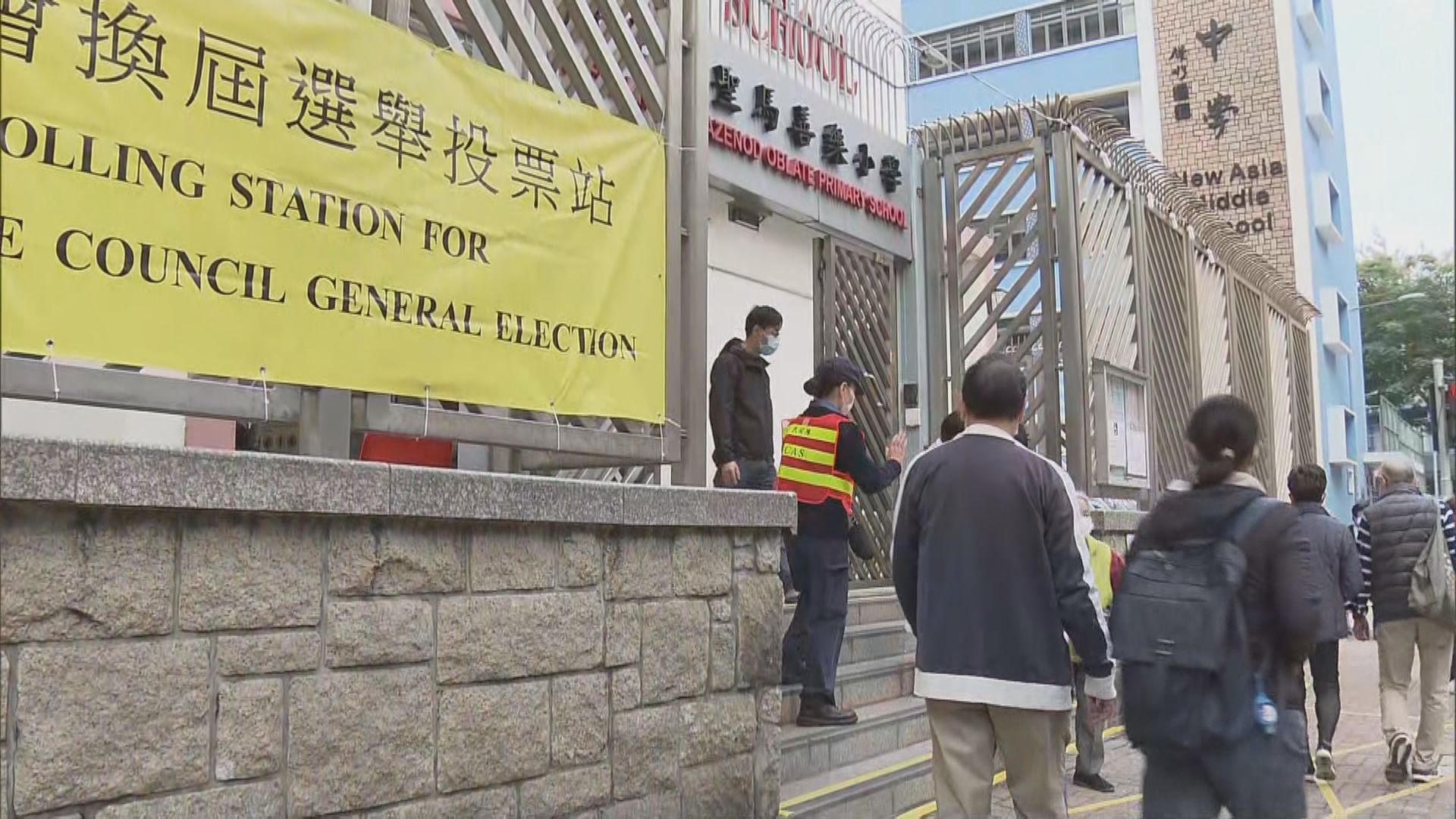 教育局：立法會選舉投票日翌日為學校假期