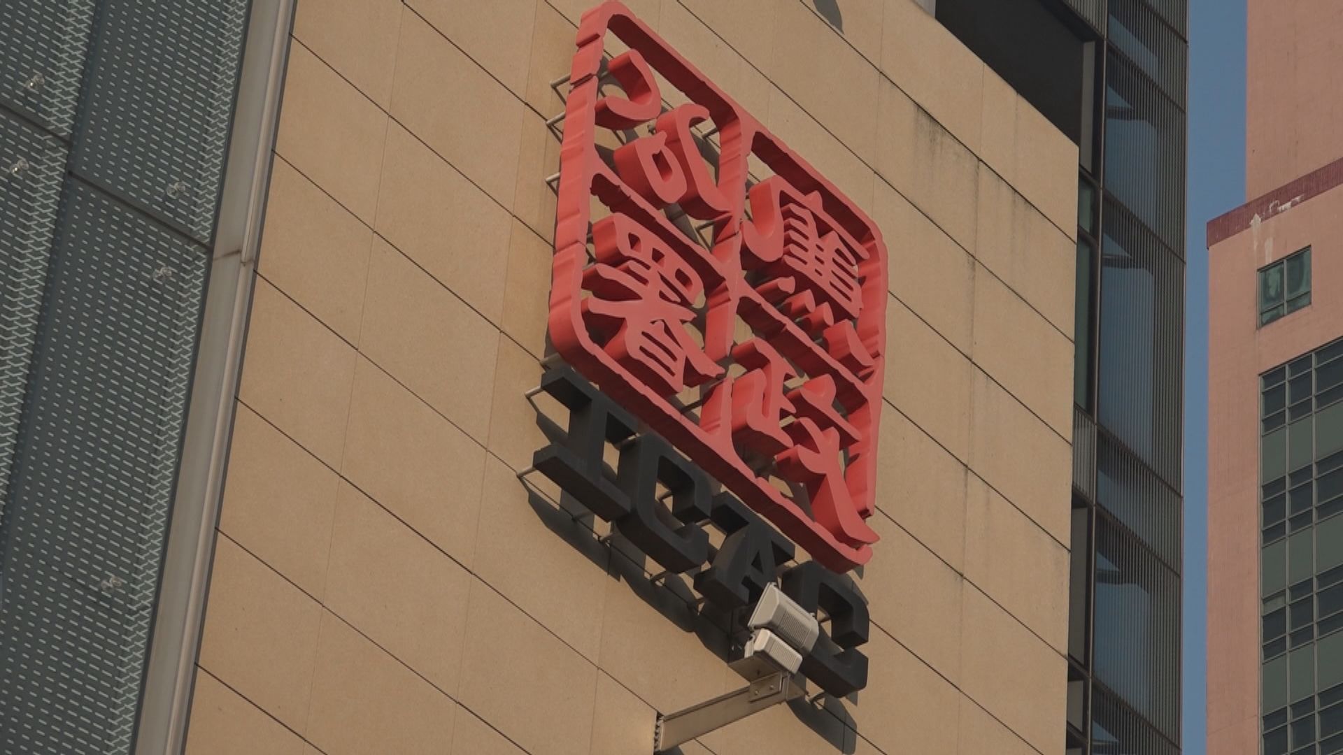 廉署：藉公開活動煽惑不投票或投無效票屬違法