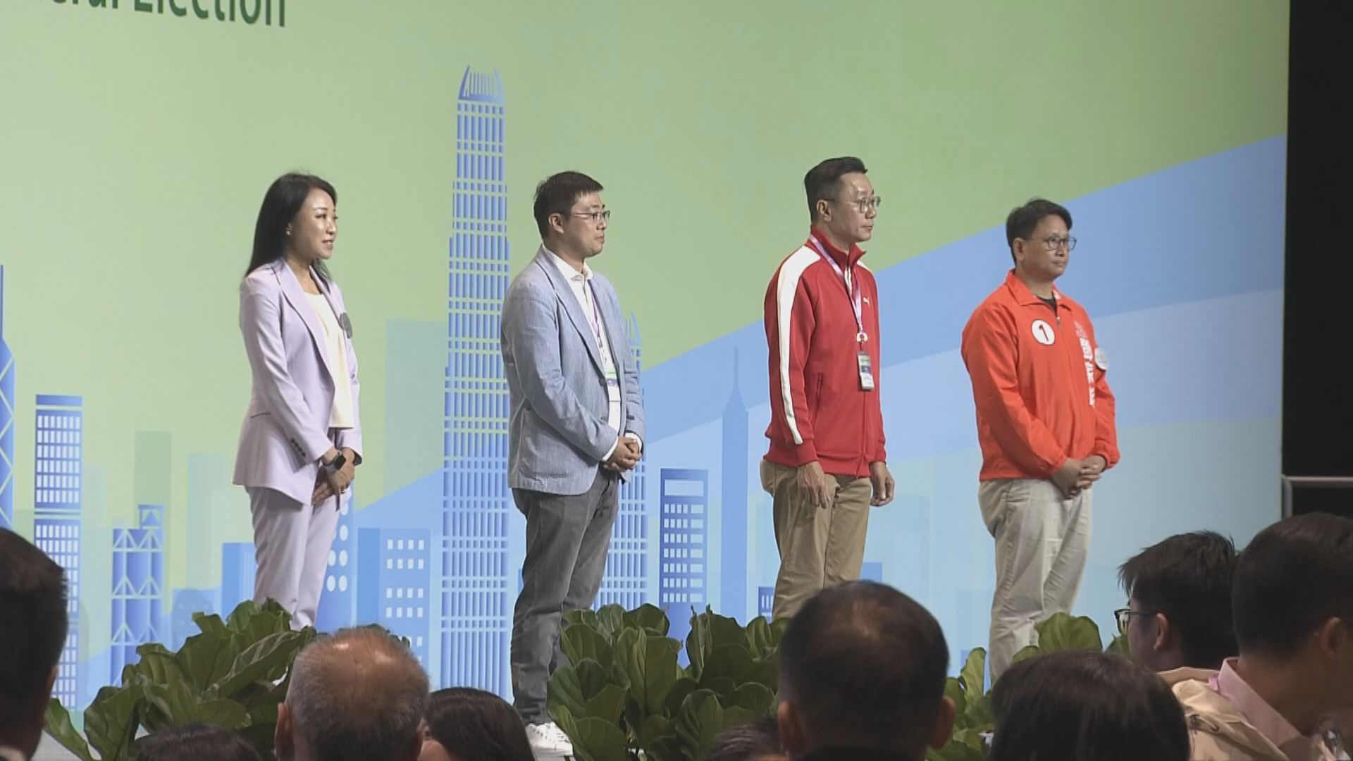 立法會選舉｜九龍東選區　鄧家彪張培剛當選　顏汶羽連任失敗