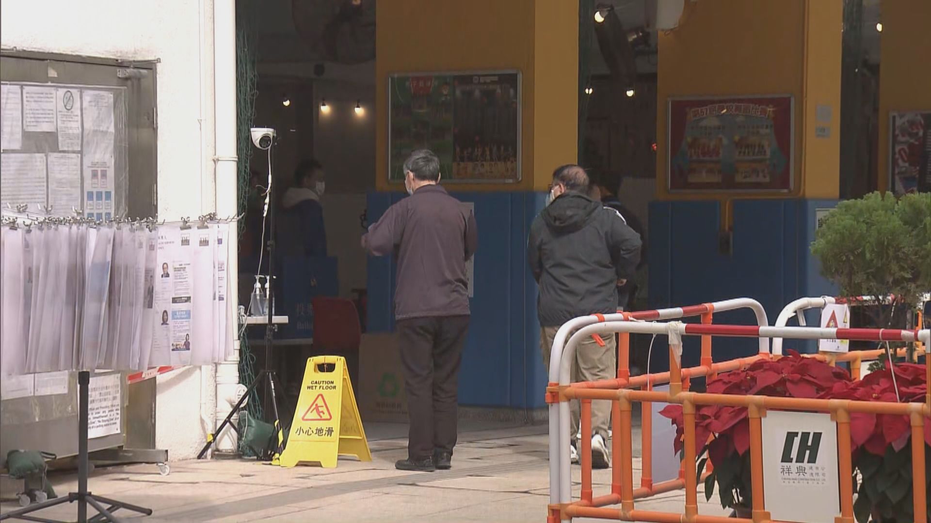 九龍中三人爭兩席　全打告急牌