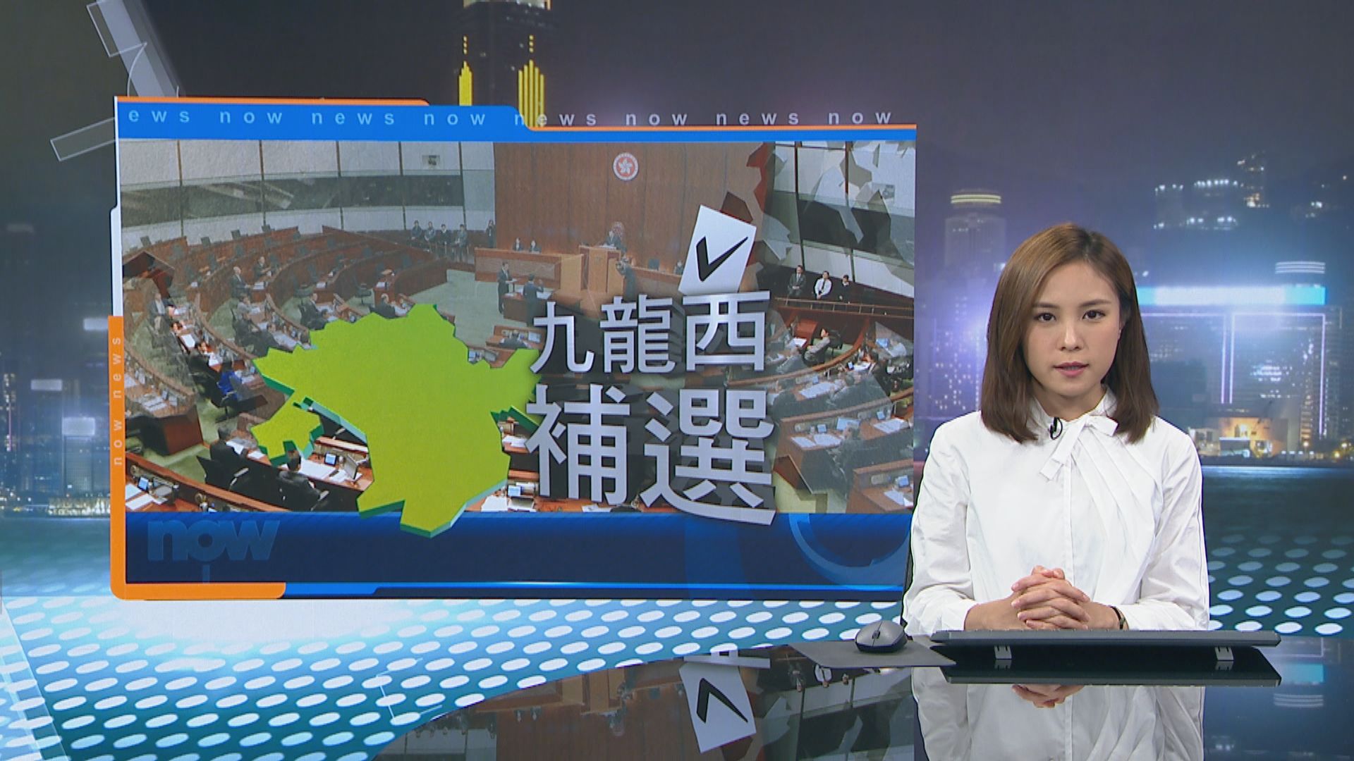 九西補選提名期截止　六人報名