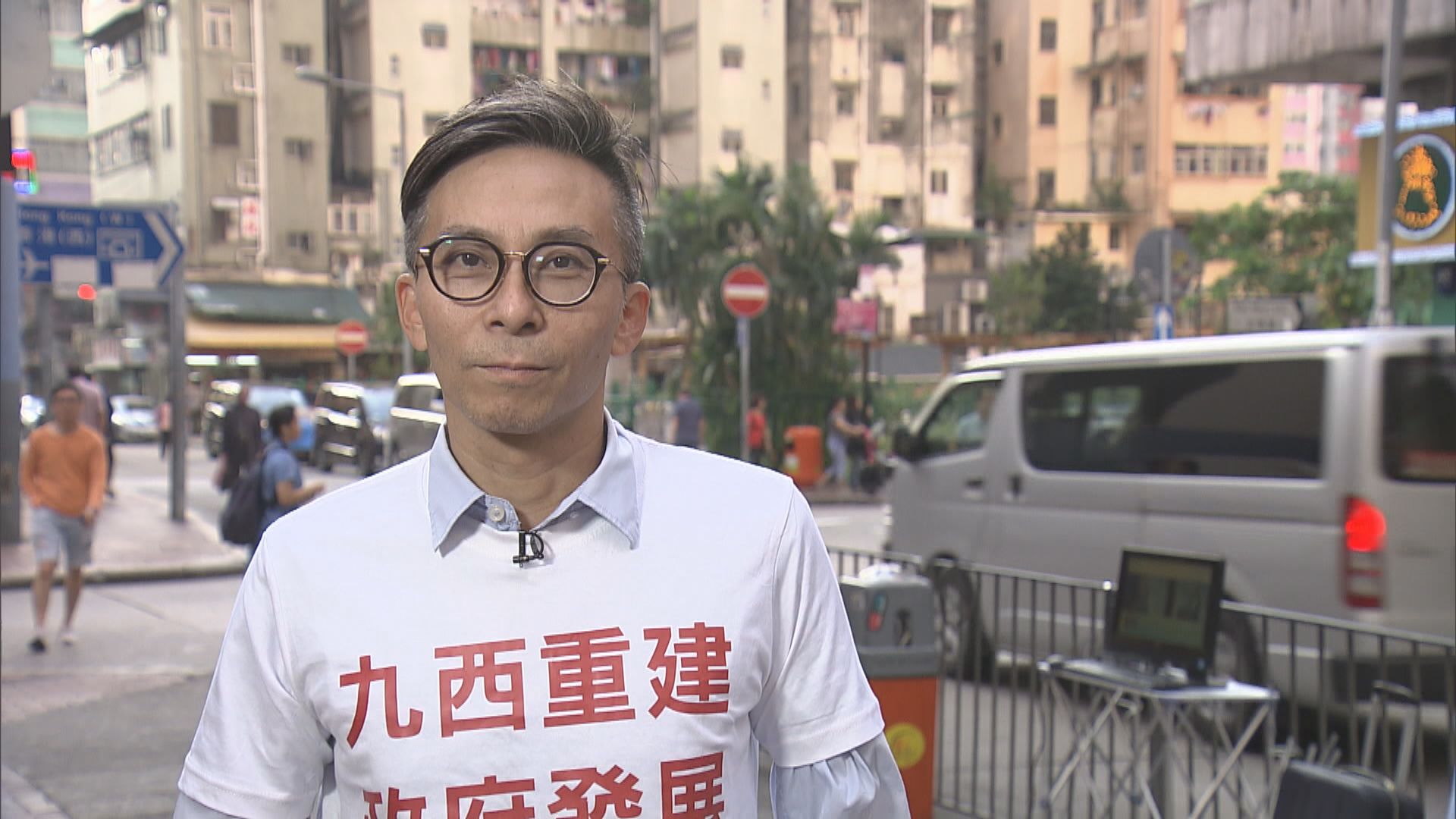 九龍西補選　候選人質詢行政長官重點不一