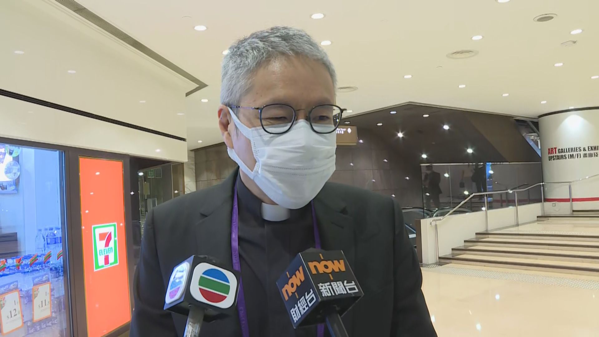 管浩鳴希望李家超先解決民生問題　稍後才處理陳同佳事件