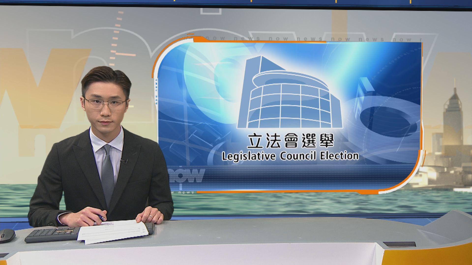 立法會選舉｜法律界兩名候選人均稱會協助宏福苑居民處理法律事宜