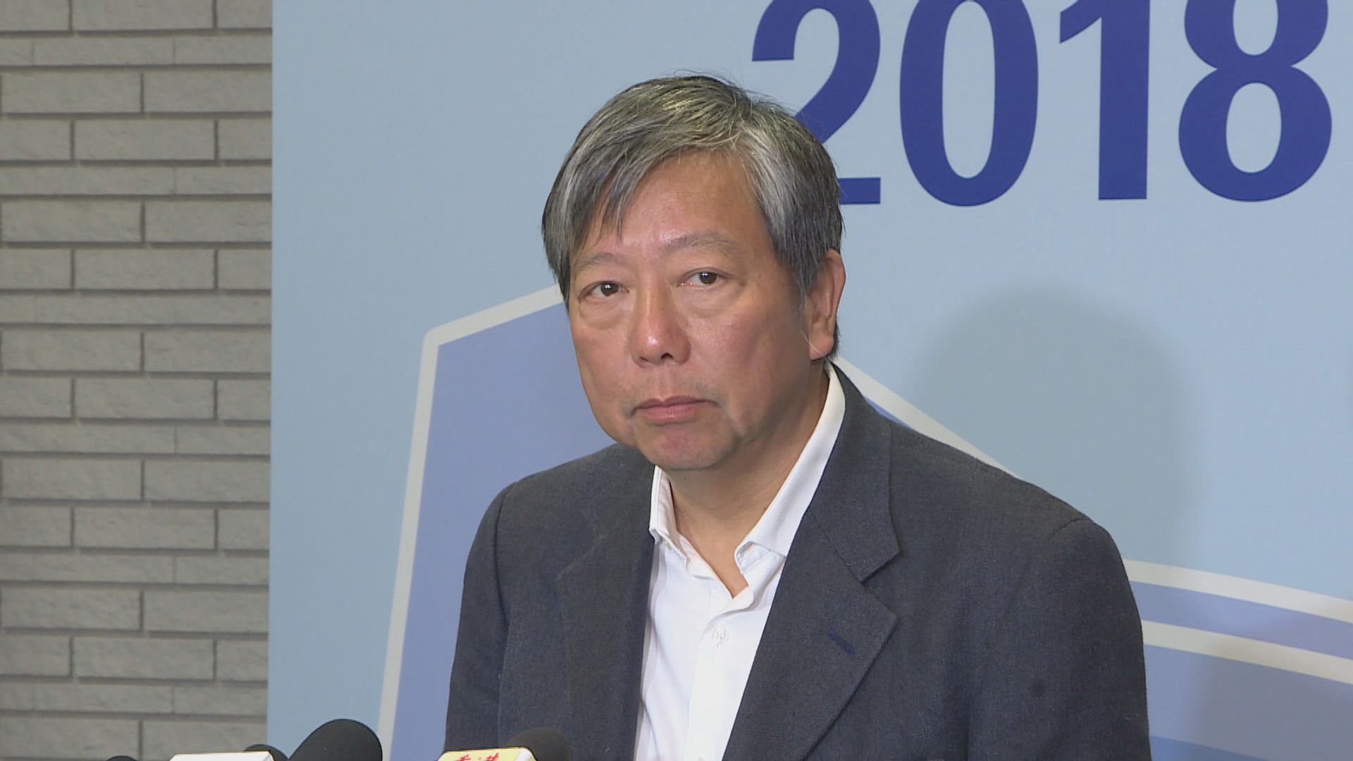 李卓人：港人可失望但要反思挫敗再站起來