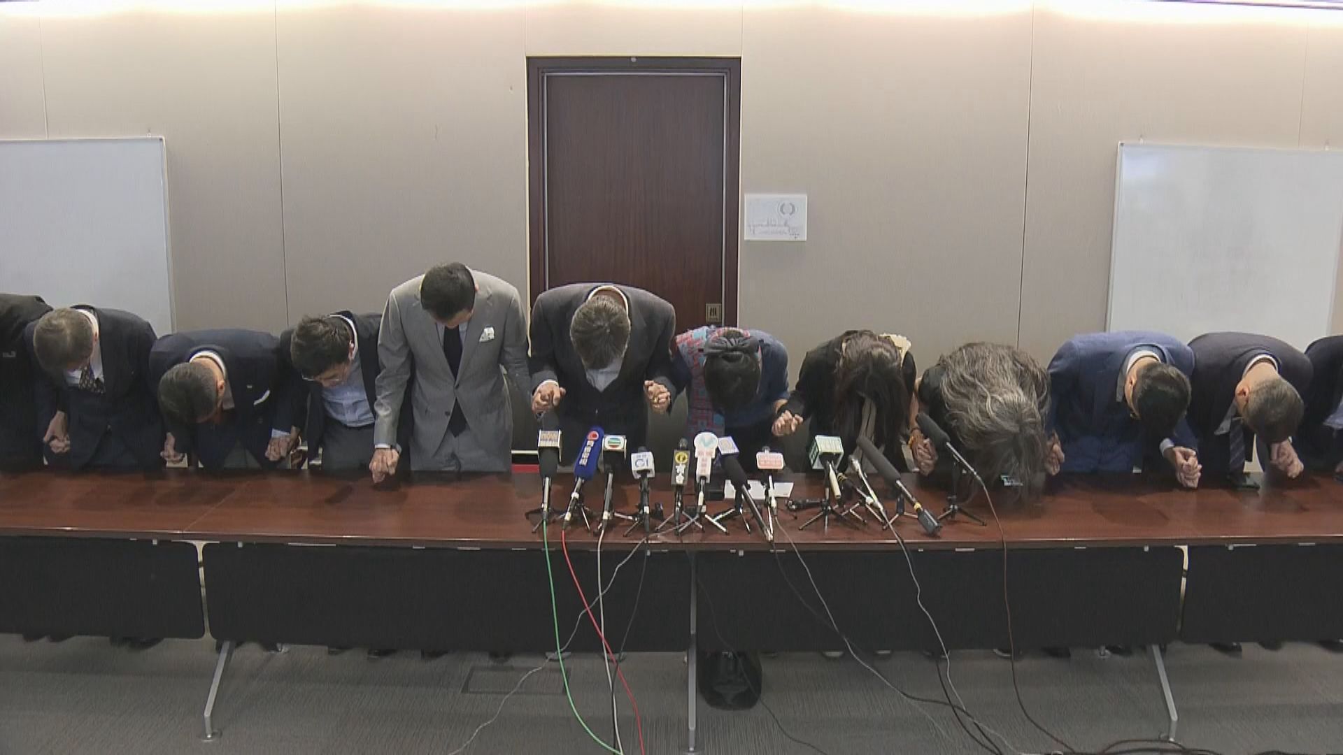 民主派就落選鞠躬致歉