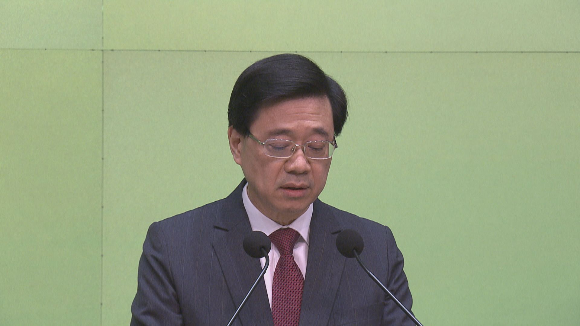 153人入閘選立會　醫衞界劉子進被裁定無效