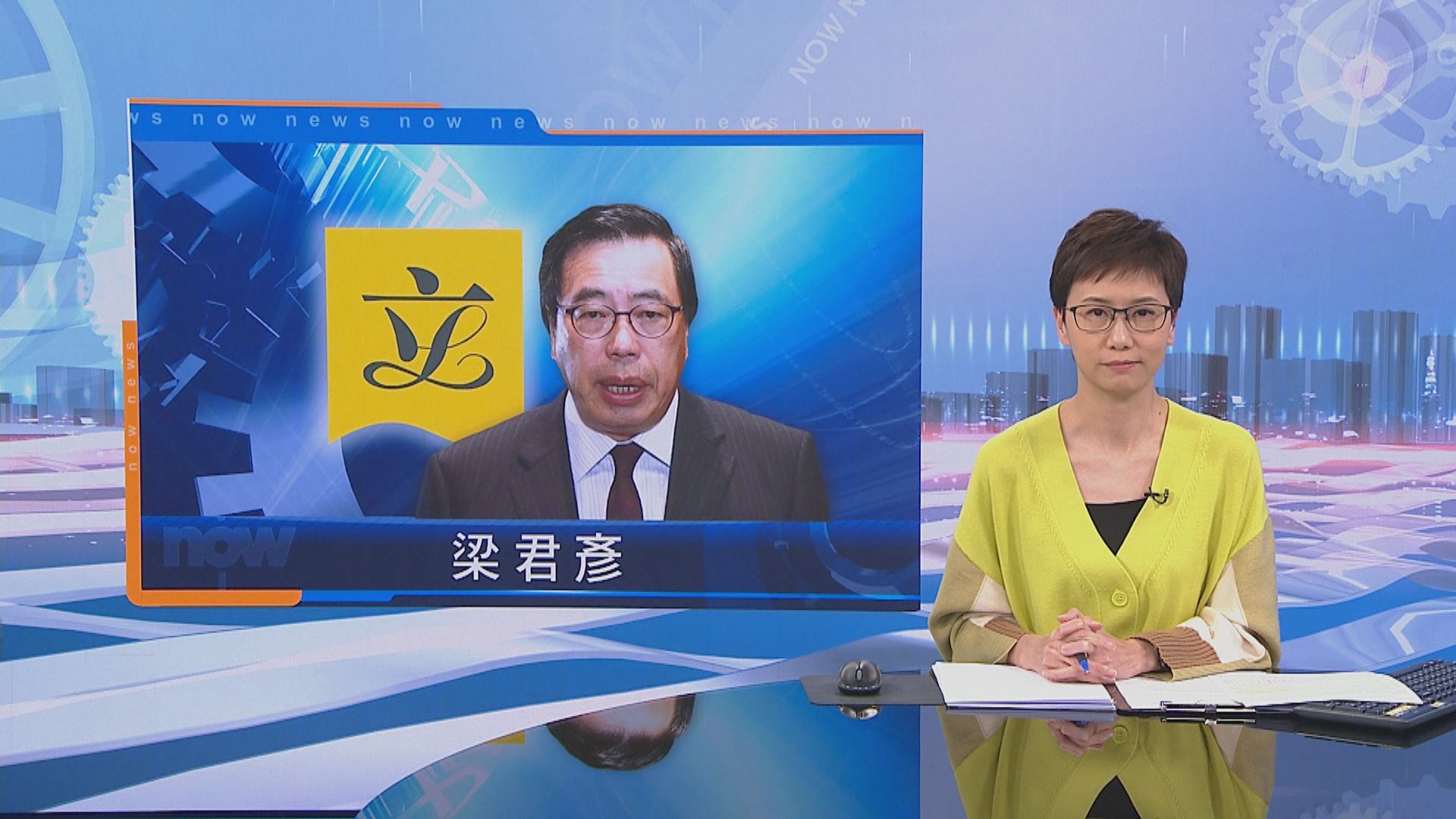 梁君彥：盼12個月內順利完善相關選舉