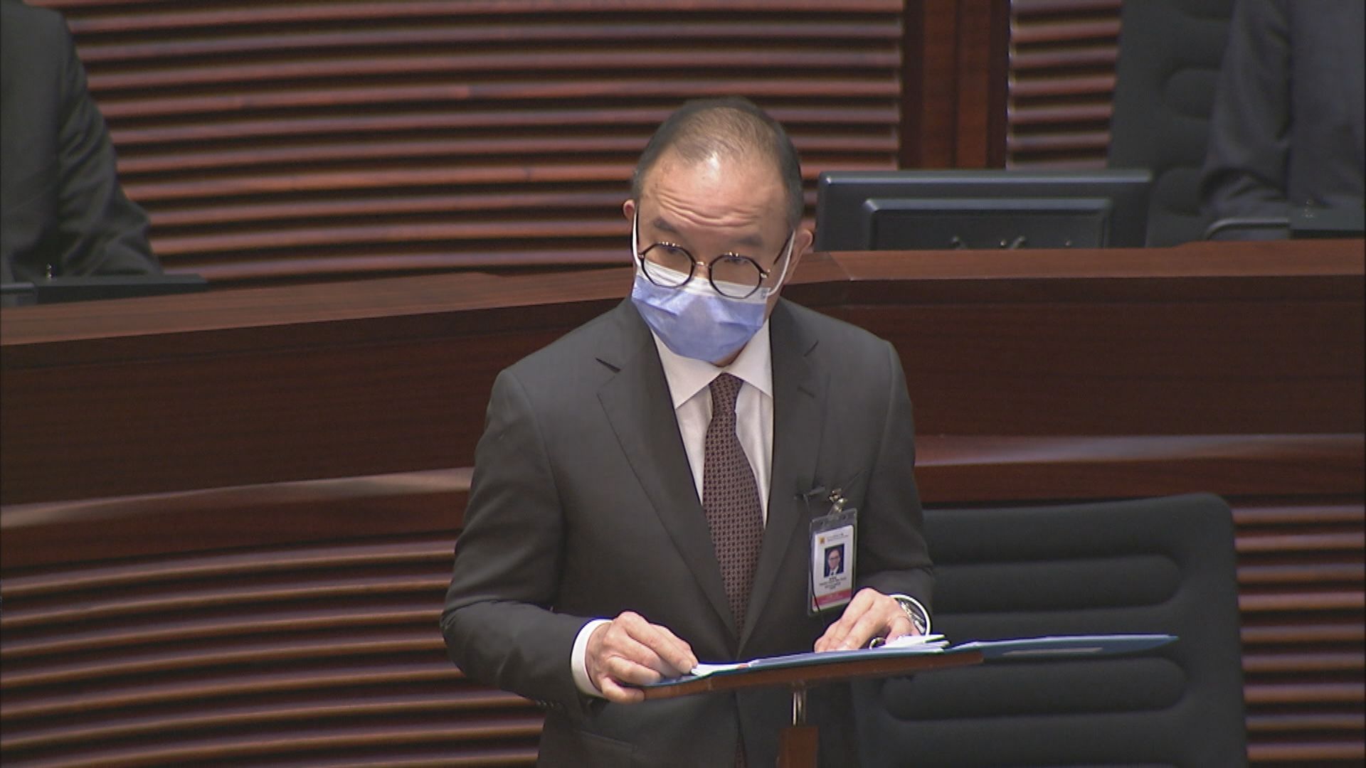 立法會首二讀《完善選舉制度綜合修訂條例草案》