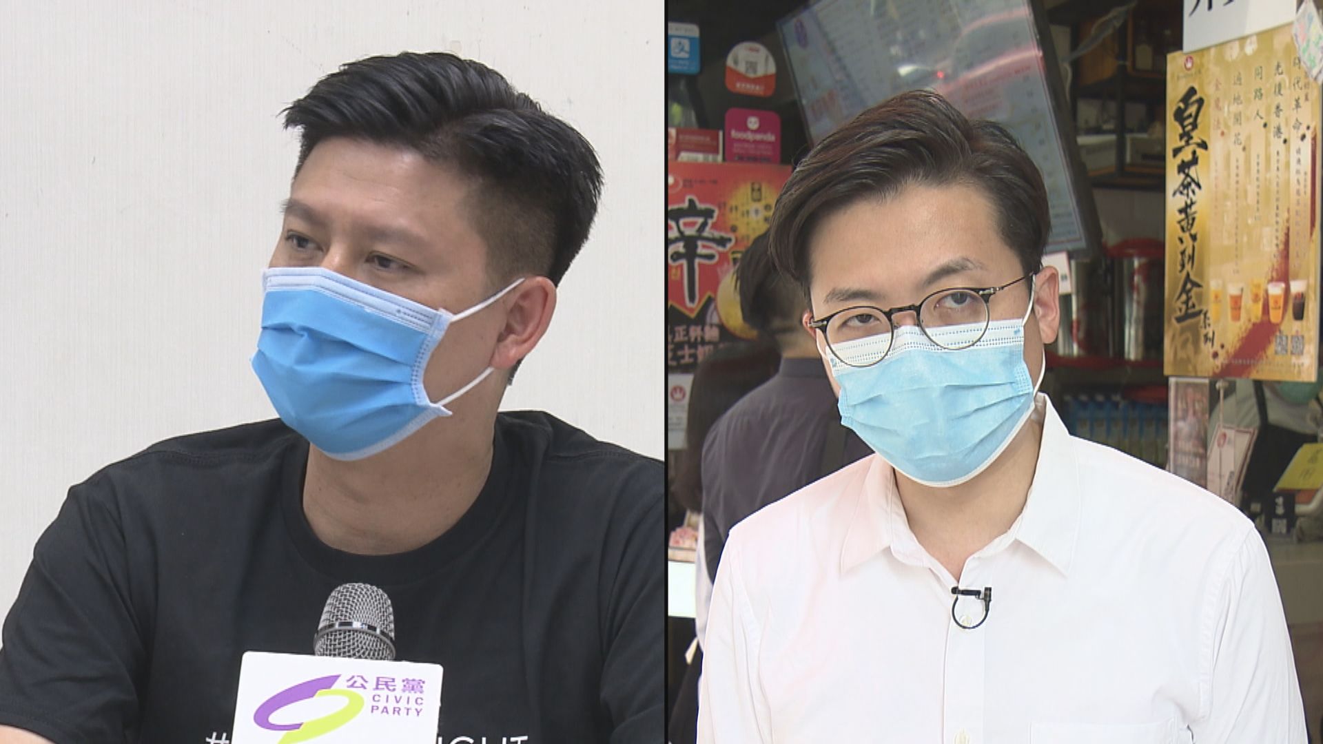 選舉主任致函林瑞華及譚文豪詢問立場