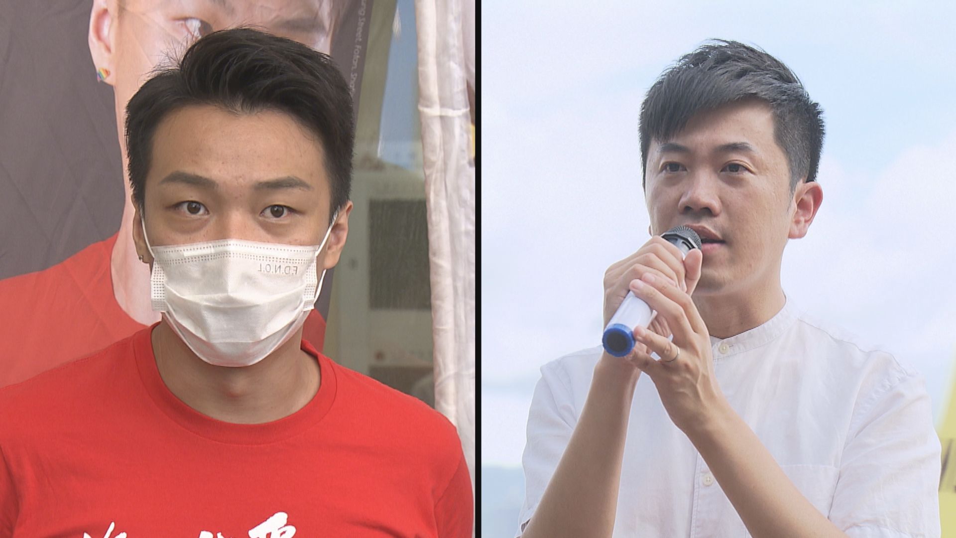 社民連岑子杰及熱血公民鄭松泰接獲選舉主任查詢