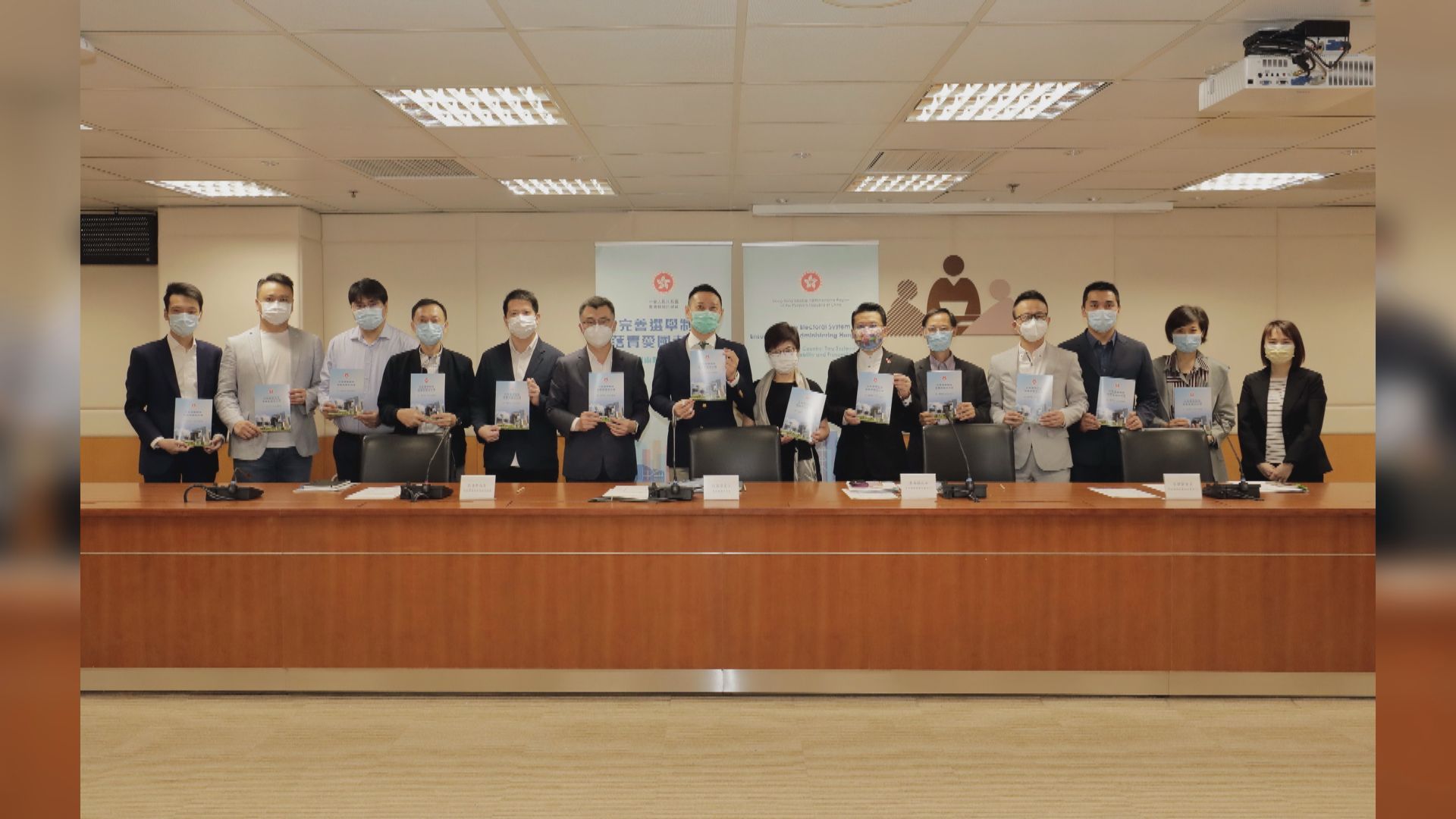 邱騰華徐英偉見各界解說新選舉制度