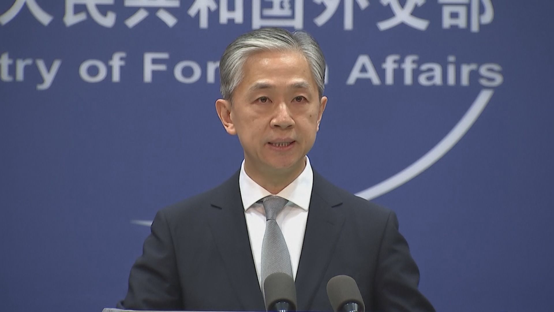 外交部：完善香港選舉制度屬內政　反對外部勢力干預