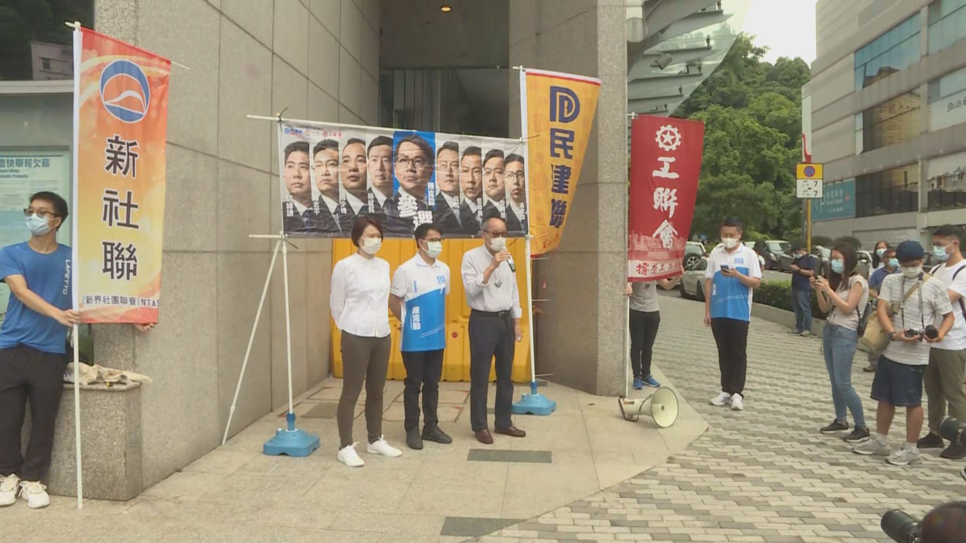 陳克勤、劉頴匡報名參選新界東