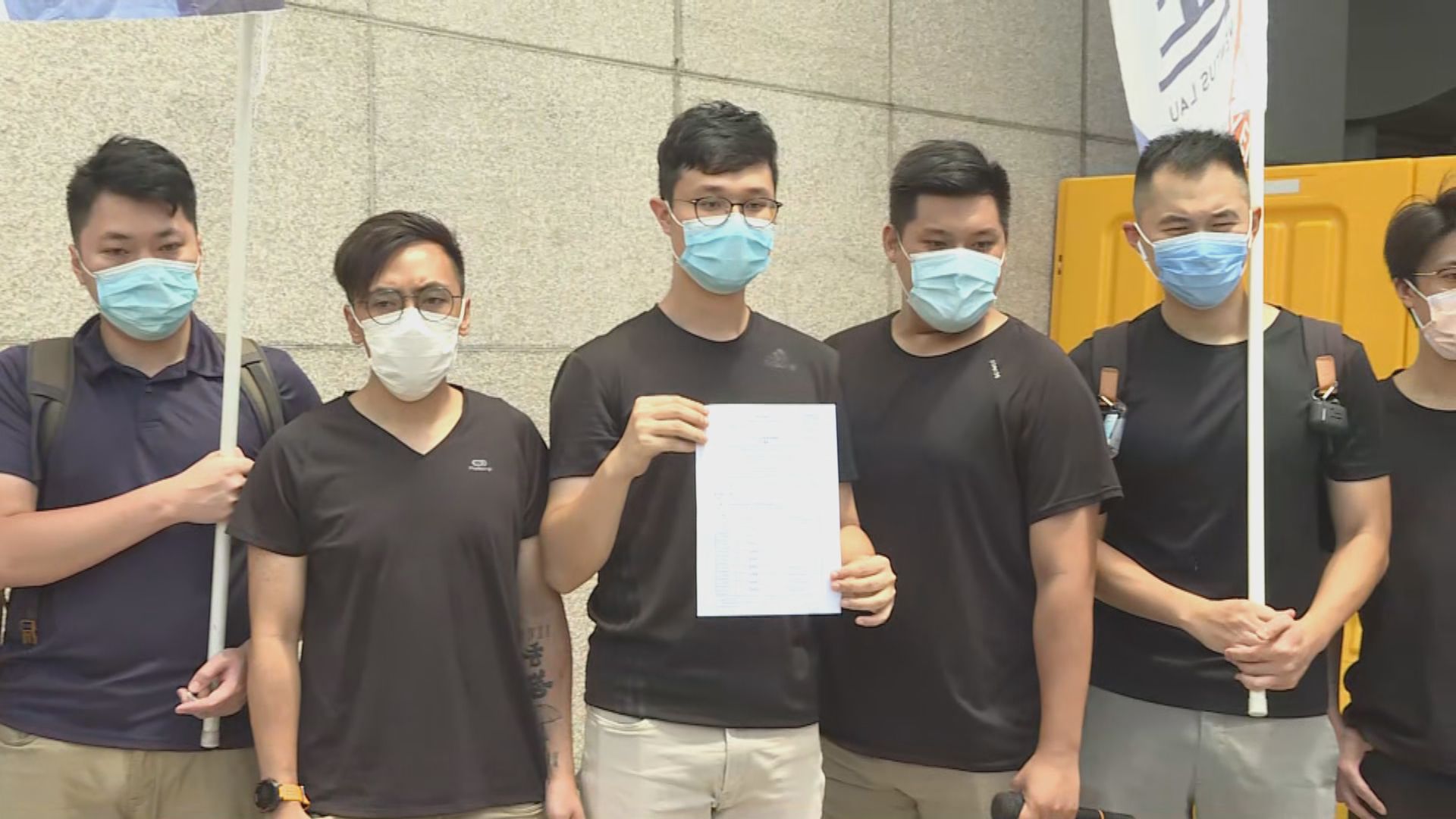 多人參選新界東　競逐九個議席