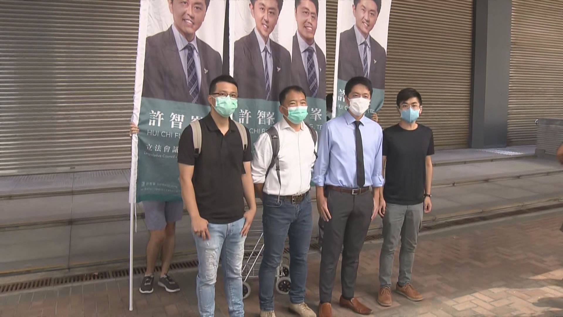 涂謹申、鄺俊宇及許智峯均表示會簽署確認書