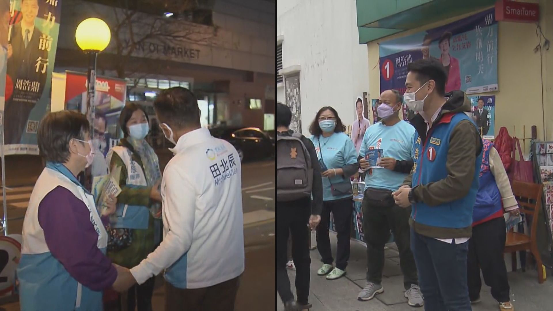 新界西南投票率全港最高　非建制候選人不認為有利選情