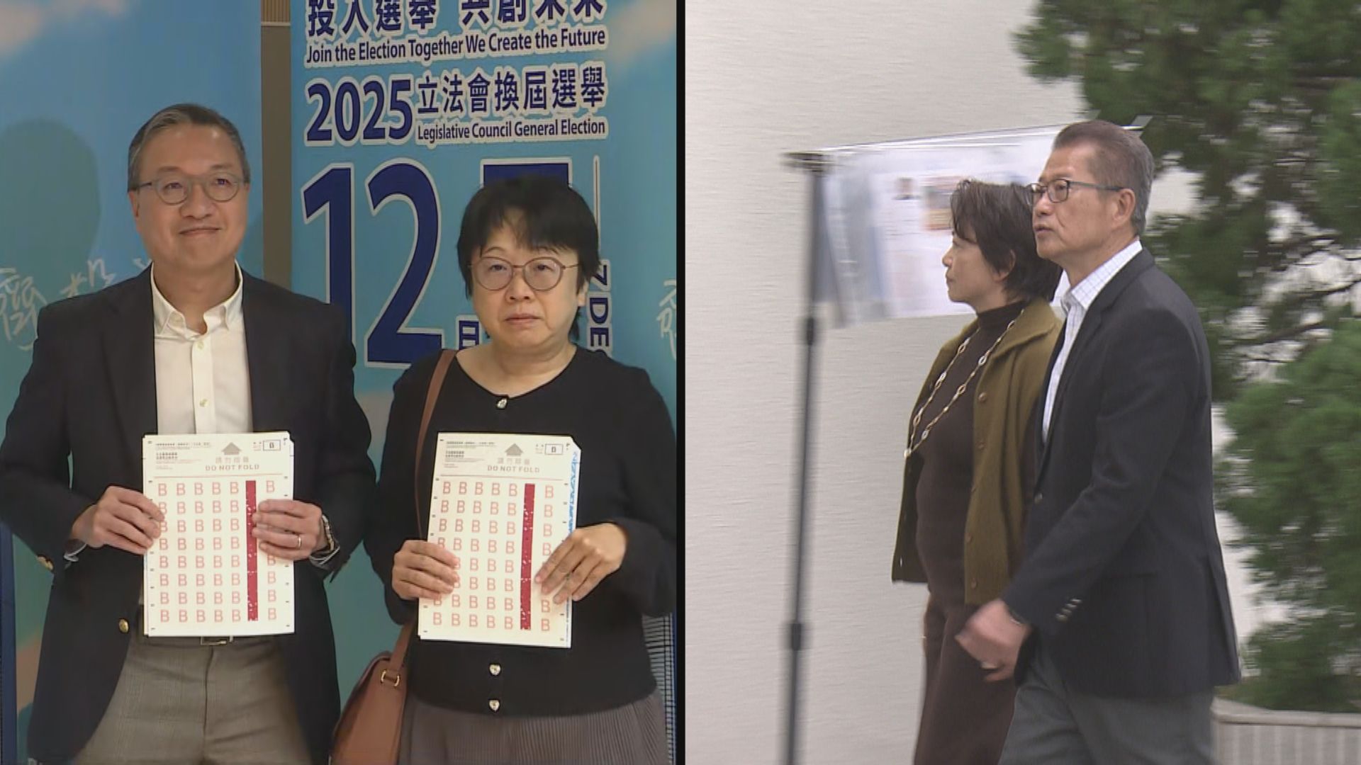 立法會選舉｜李家超及多名司局長到票站投票　呼籲選出新一屆議員推動制度改革