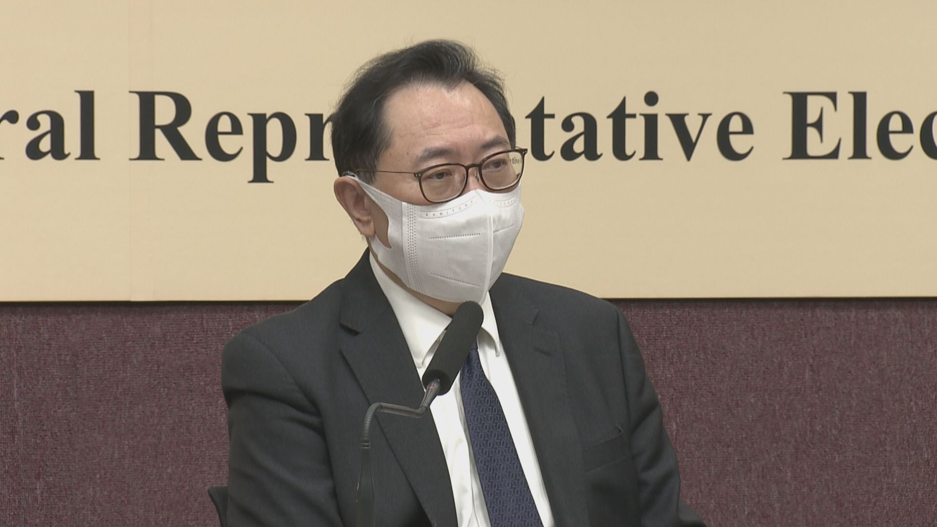 鄉郊代表選舉明年一月舉行　選舉活動指引展開公眾諮詢