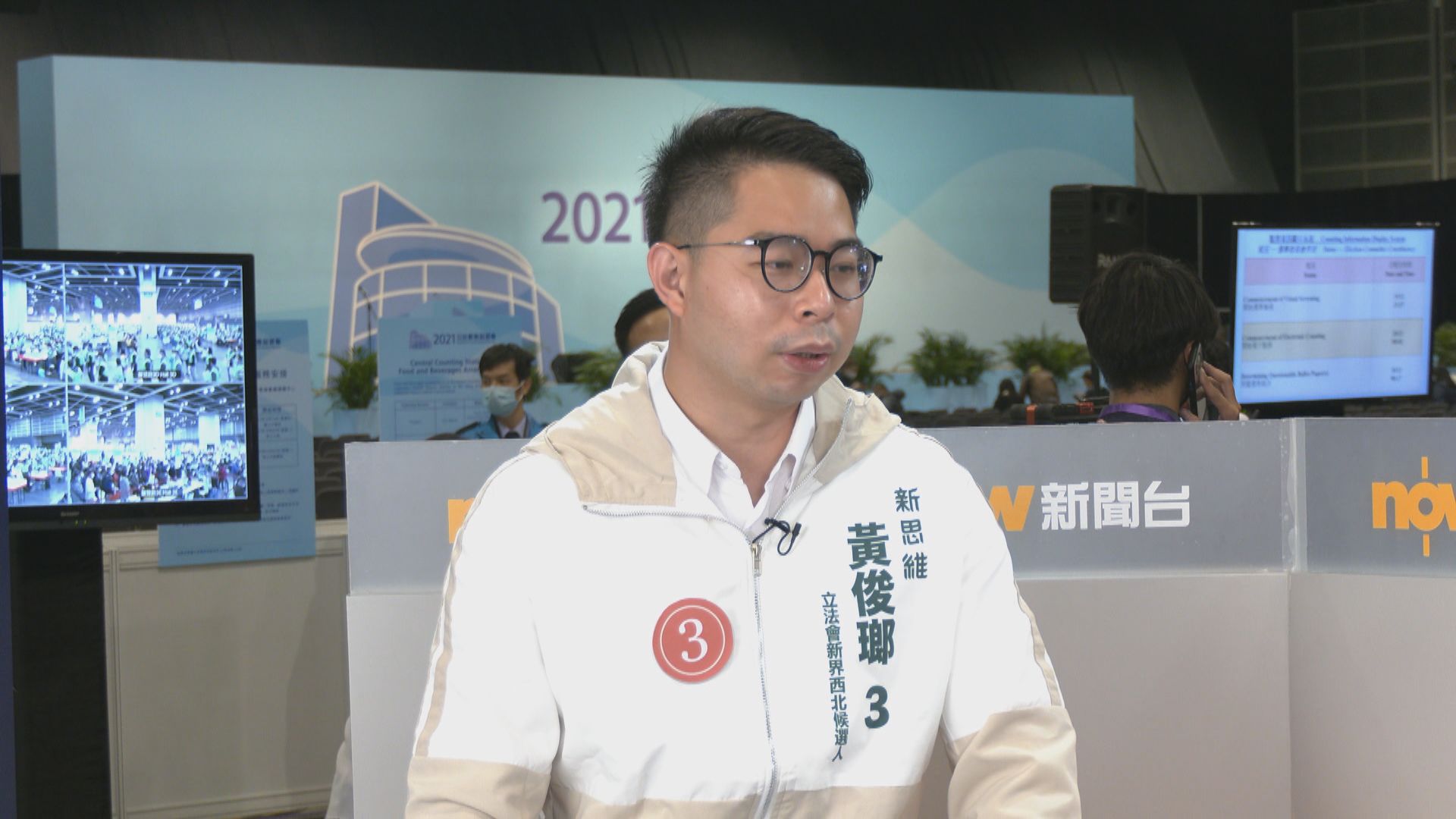 民調指當選機會小　潘焯鴻︰未必準確 　黃俊瑯︰總結經驗