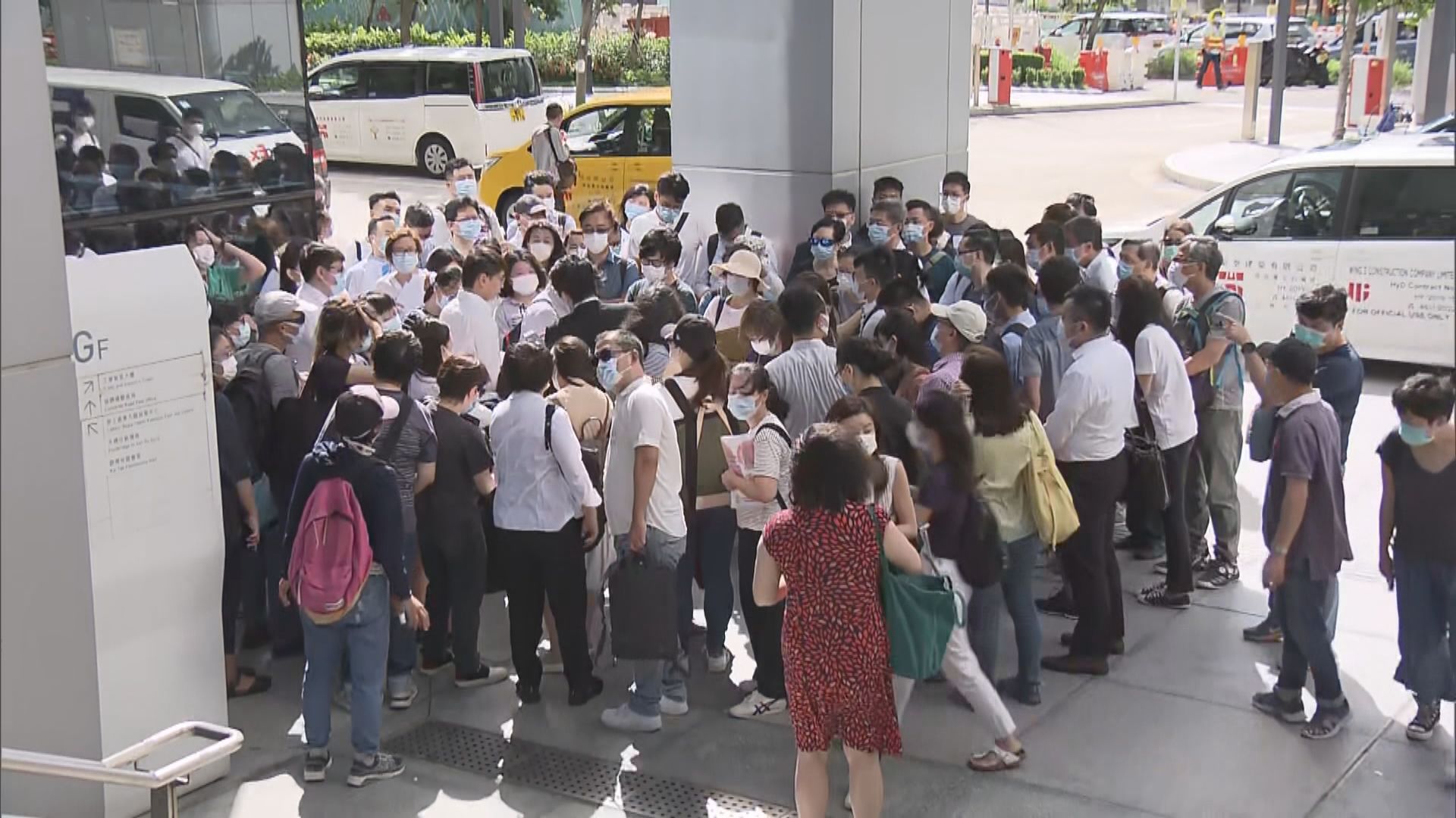 約200名體藝文及進出口界選民被反對資格