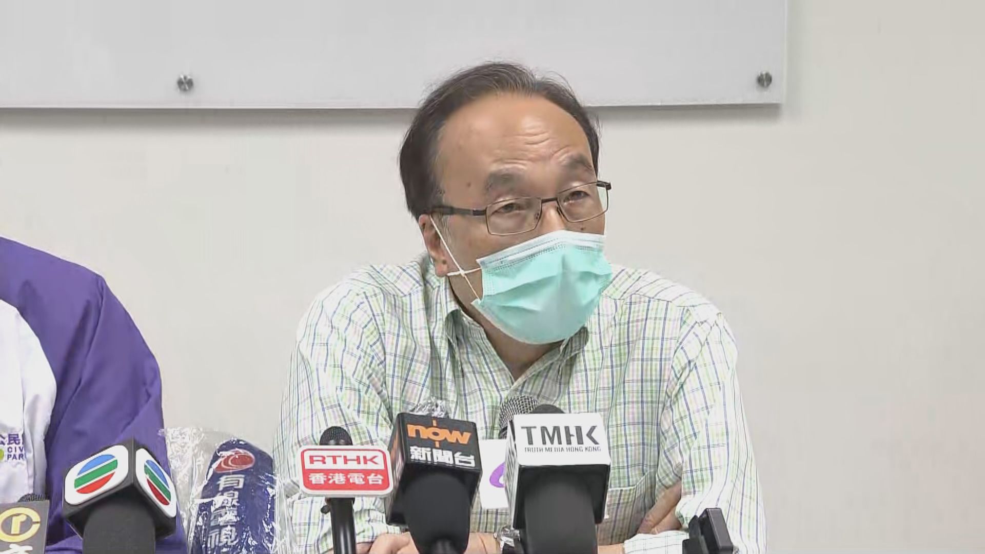 公民黨要求推遲答覆時限到下周一傍晚