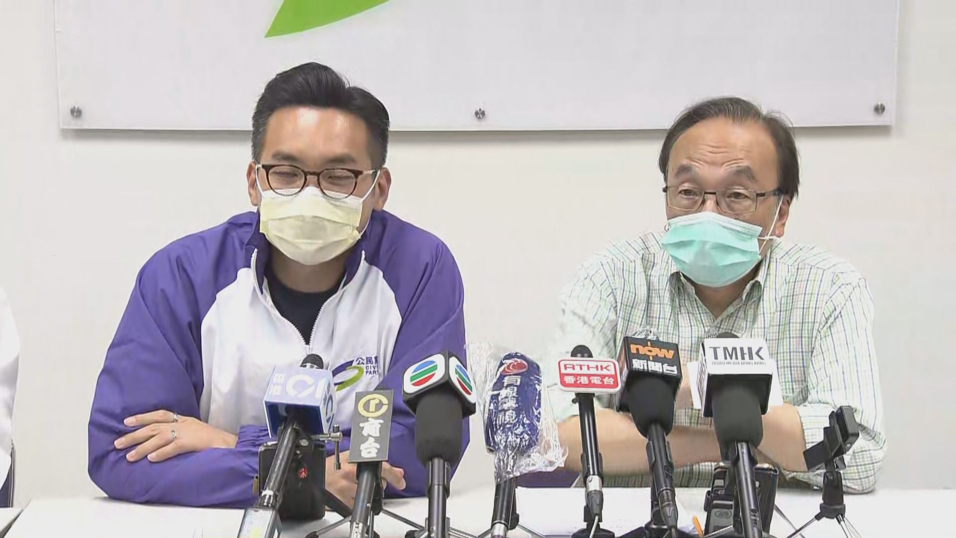 選舉主任拒絕公民黨要求推遲答覆時限