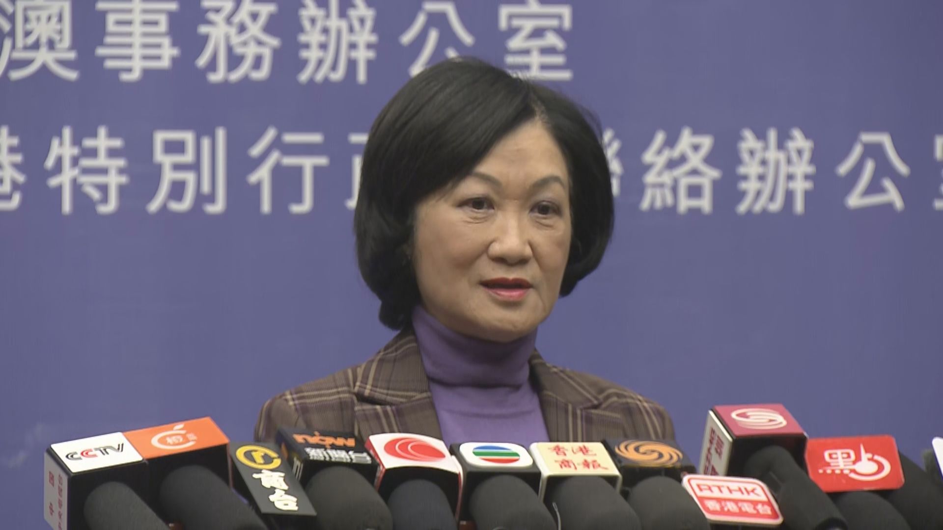 葉劉淑儀：冀資格審查委員會由中立及專業人士組成