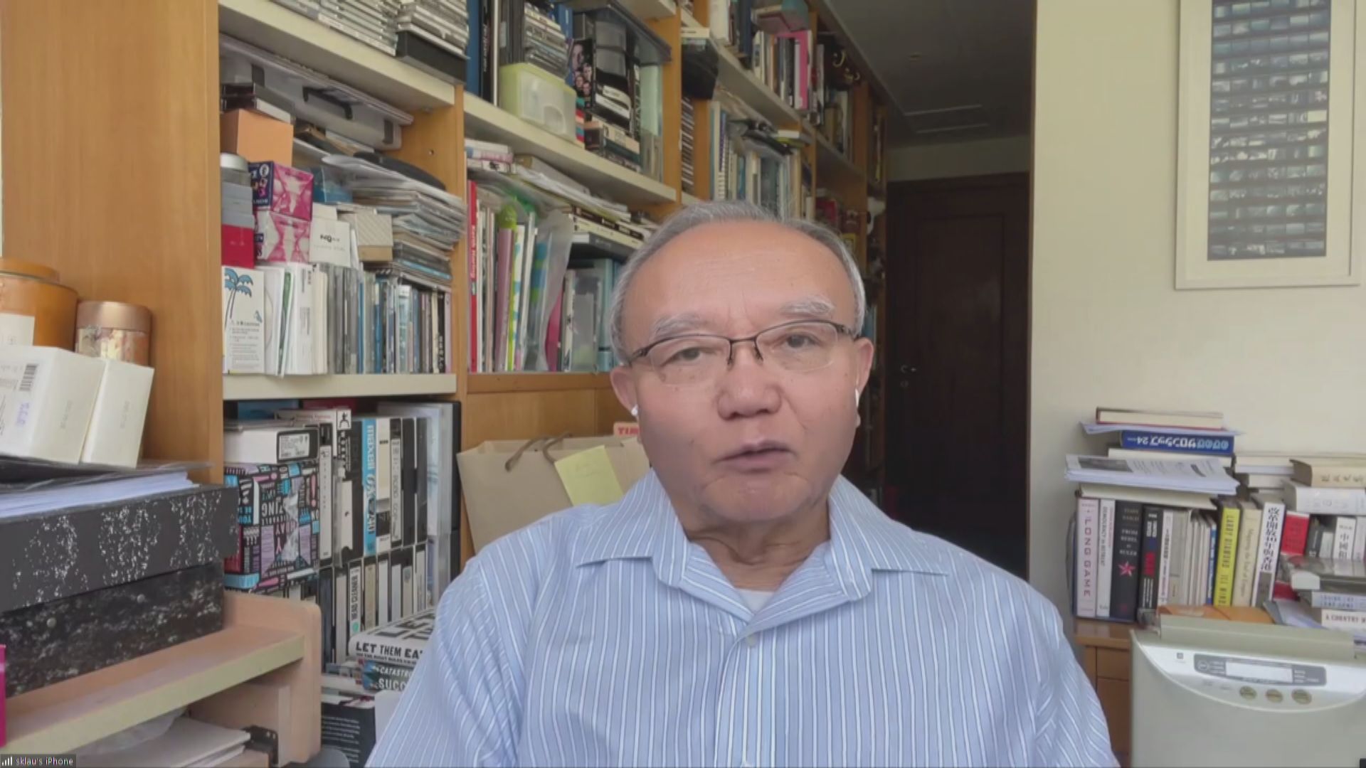 劉兆佳估計特首選舉無競爭　譚惠珠認為李家超可透過組班以補不足