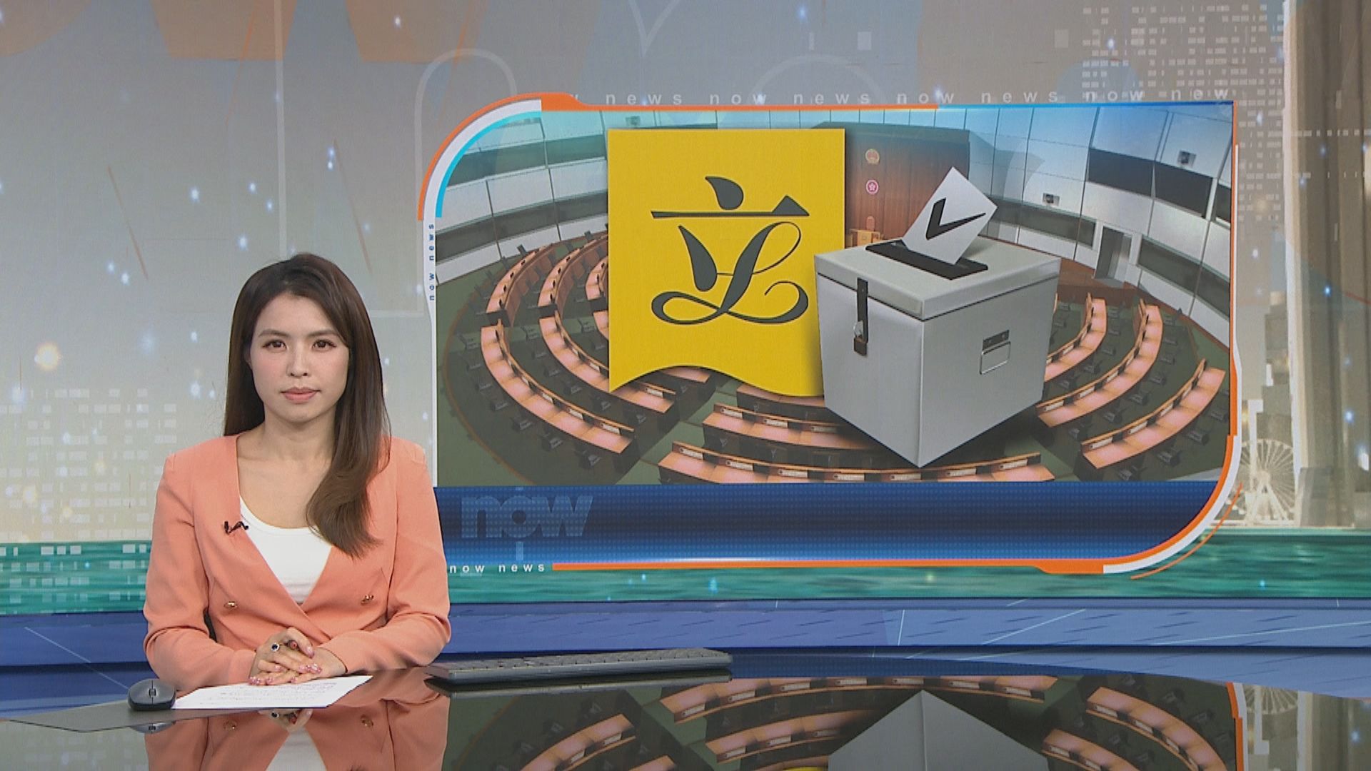 立法會選舉｜謝邱安儀：韓劇韓流提升南韓軟實力　邵家輝：南韓影業獲政府大力支持