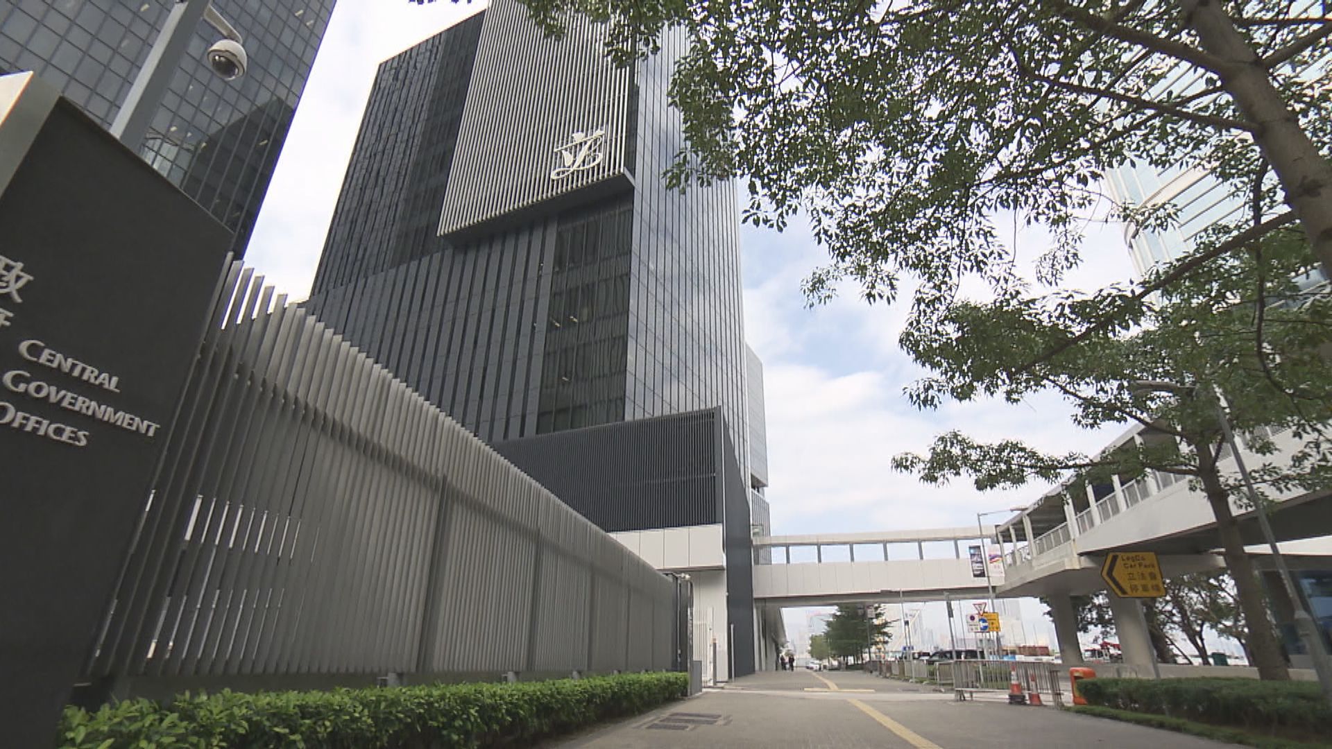 譚耀宗：警方國安處將協助審查立會選舉候選人資格