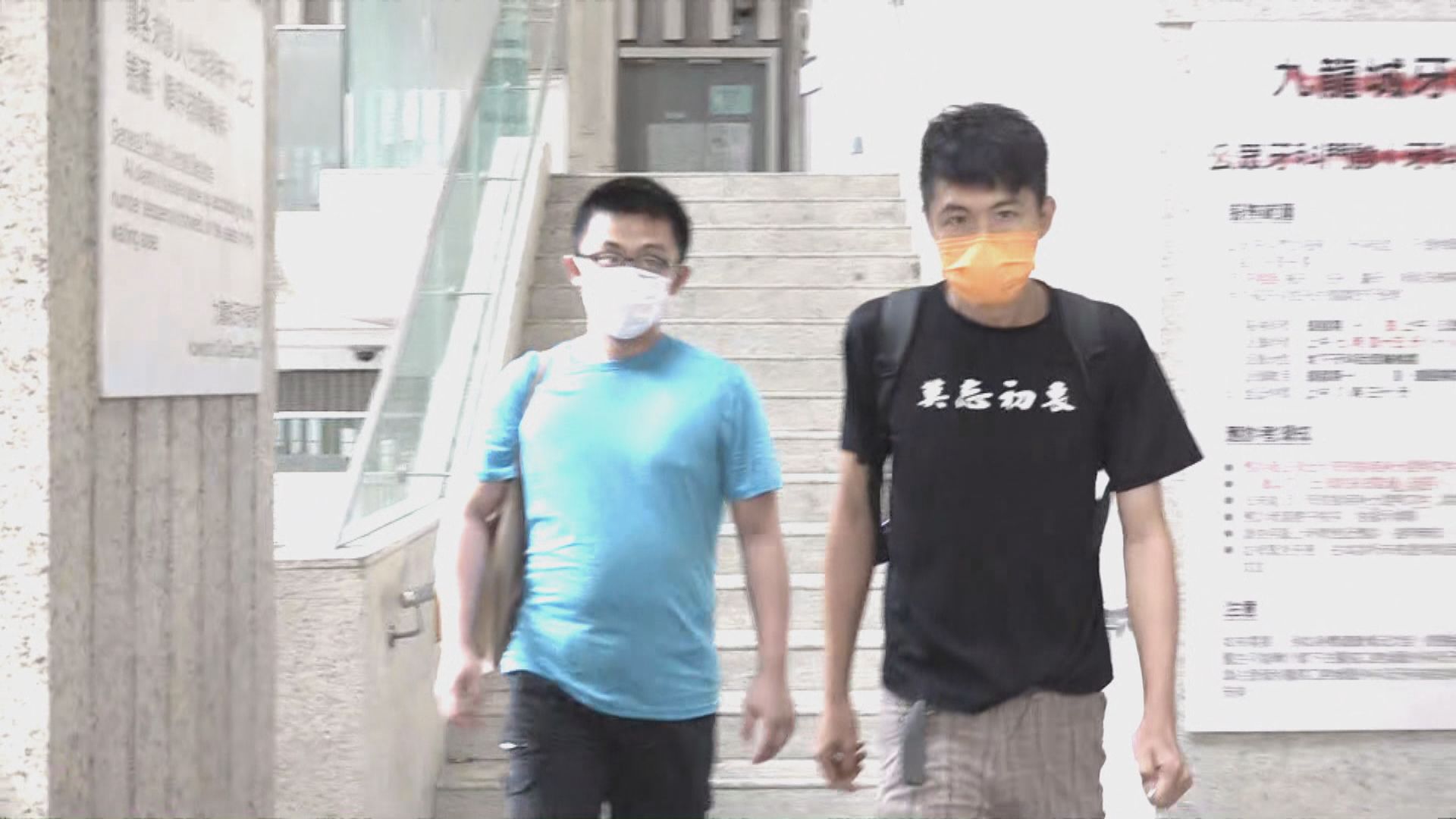 立法會選舉提名期結束　有參選人趕截止前報名