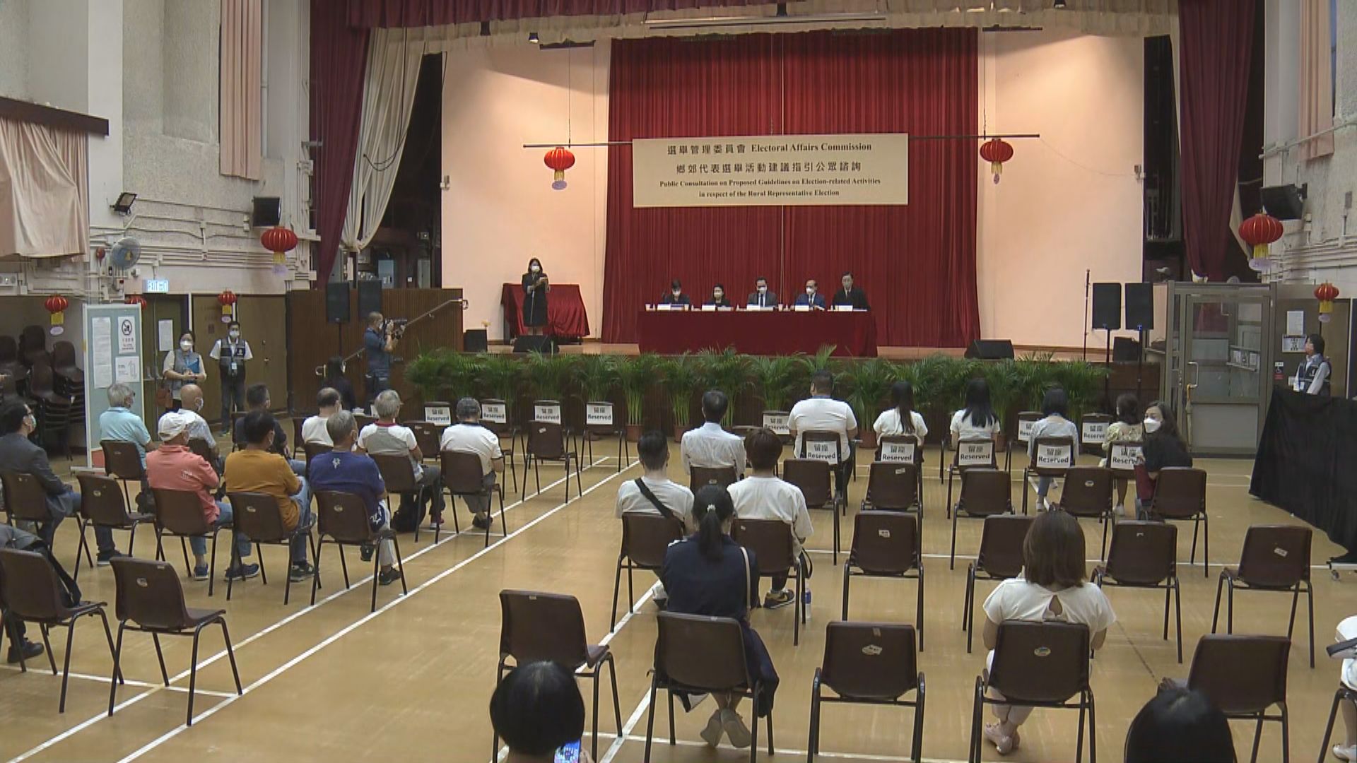 選管會就鄉郊代表選舉活動建議指引舉辦公眾諮詢會