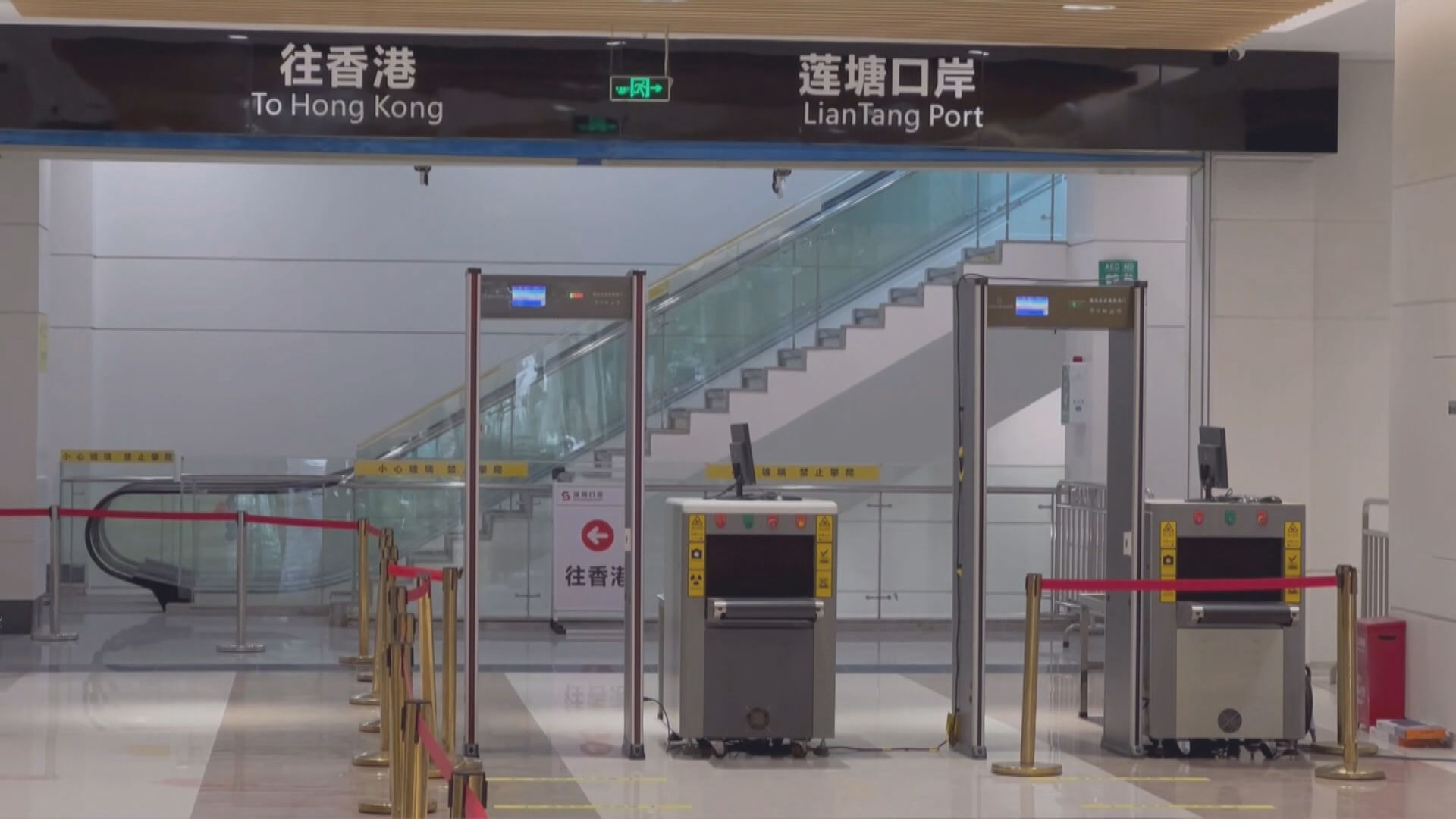 內地設三個口岸票站　港人指投票過程順利