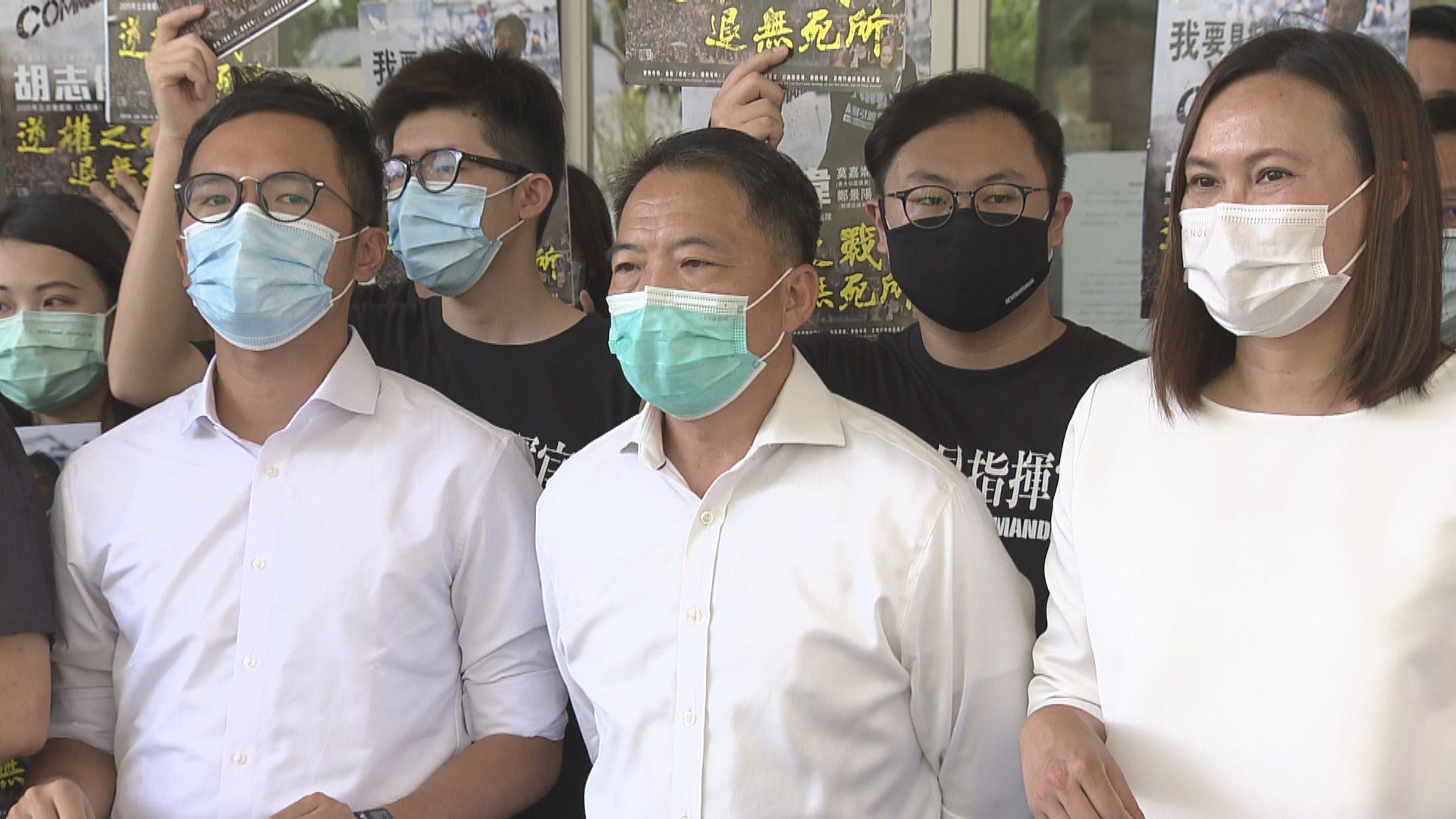 民主黨憂新選舉制度更難為市民發聲　需思考會否參選