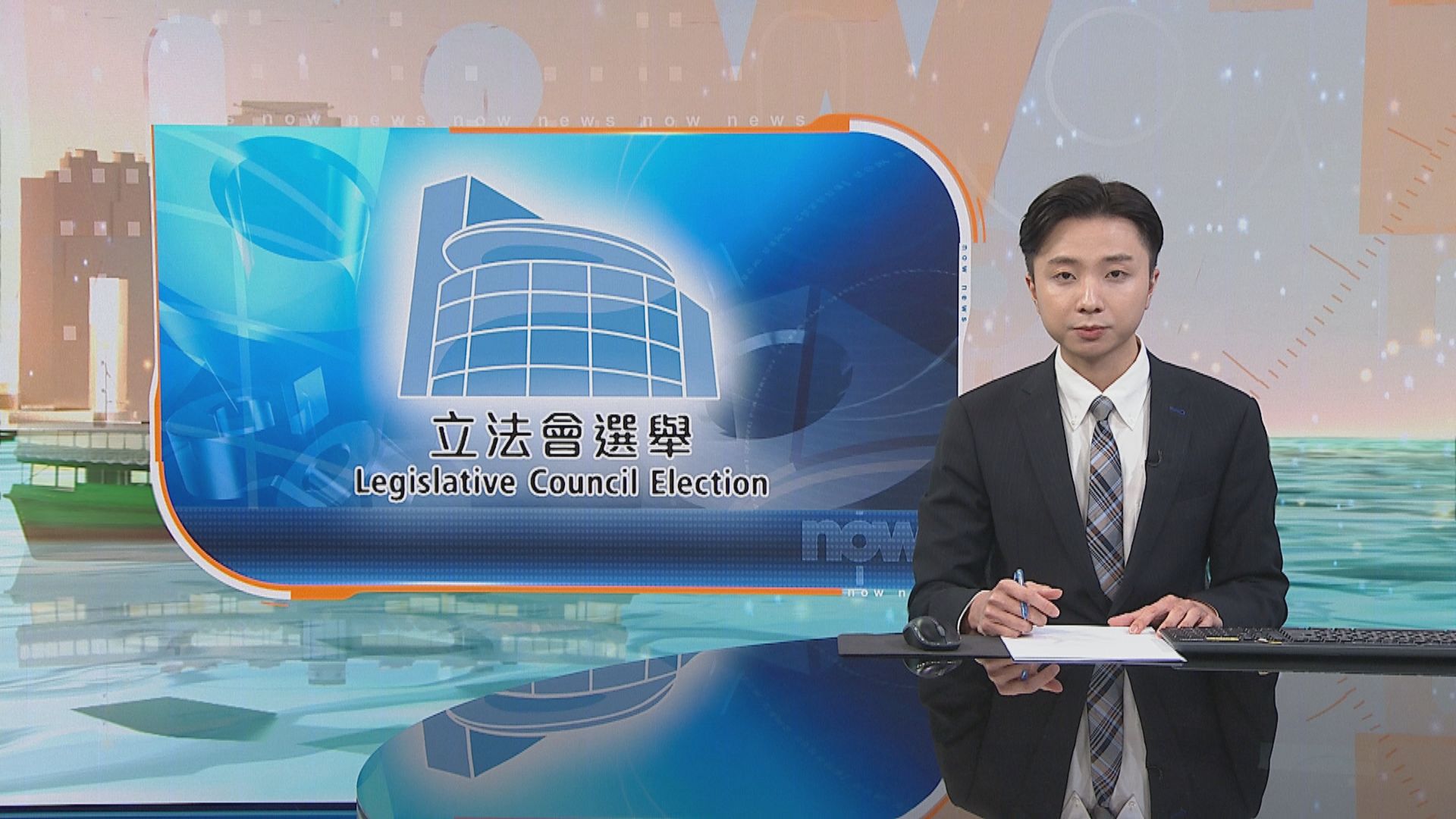 立法會選舉｜被問及如何促進行政立法良性互動　麥騫譽：要打破常規　邱達根：讓市民多參與討論