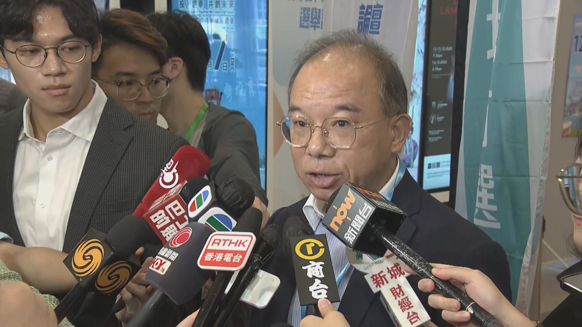 立法會選舉｜政府即日起辦選舉論壇　曾國衞：氣氛濃厚會汲取經驗改善安排