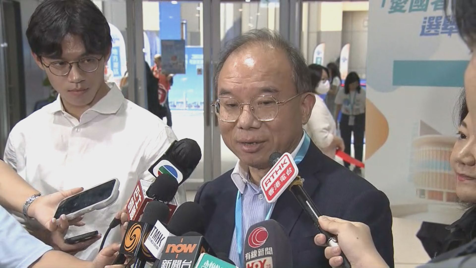 立法會選舉｜曾國衞冀候選人加強互動達良性競爭　會研究適當調整論壇安排