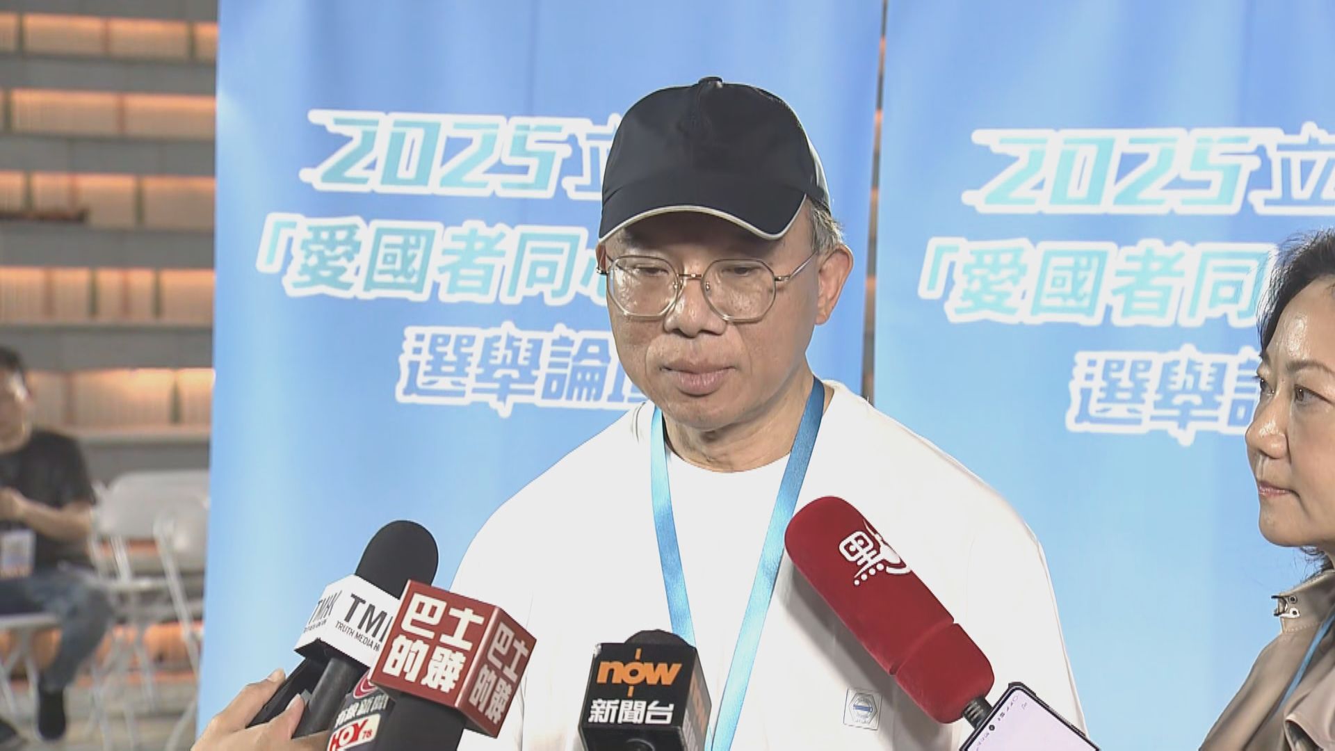 立法會選舉｜政府完成十場地方選區論壇　曾國衞稱候選人互動恰當