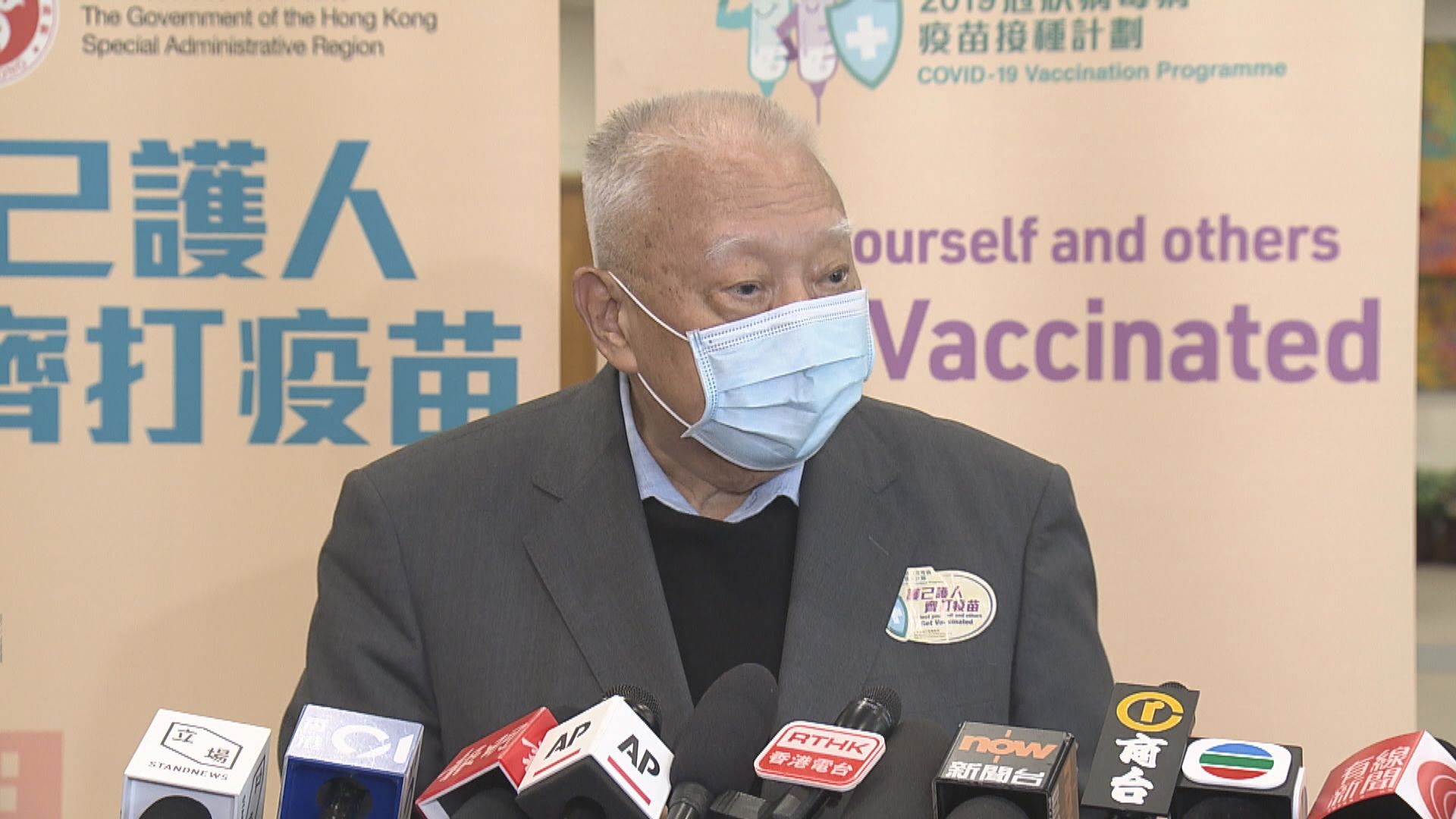 董建華在家休養未能前往投票