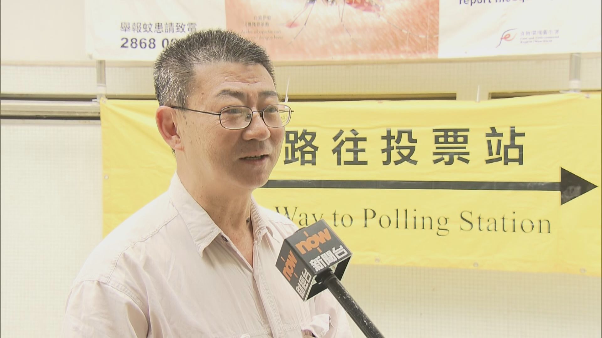 有選民希望議會多關注民生議題　少些紛爭