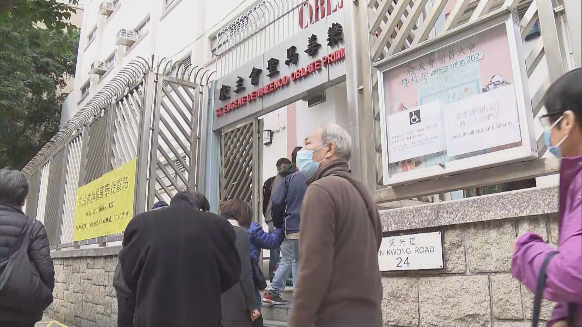 立法會選舉首設電子派票及關愛隊　市民指過程順暢