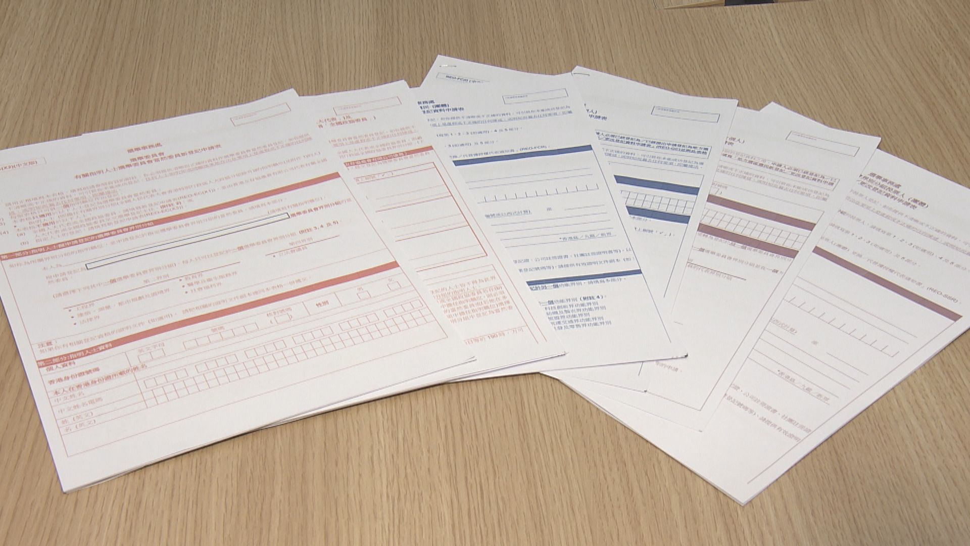 選委會臨時選民登記冊將發表　共7891名選民