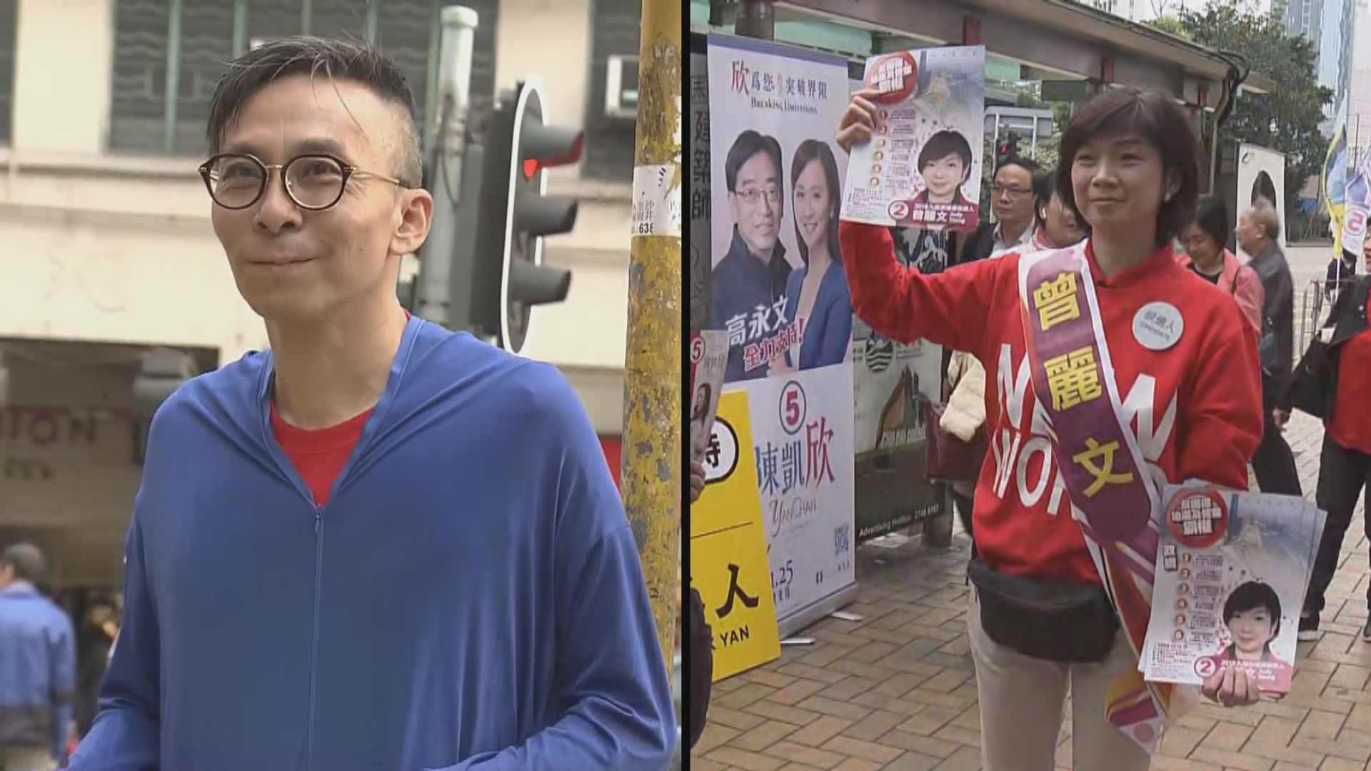 九龍西補選有候選人積極走訪多區拉票