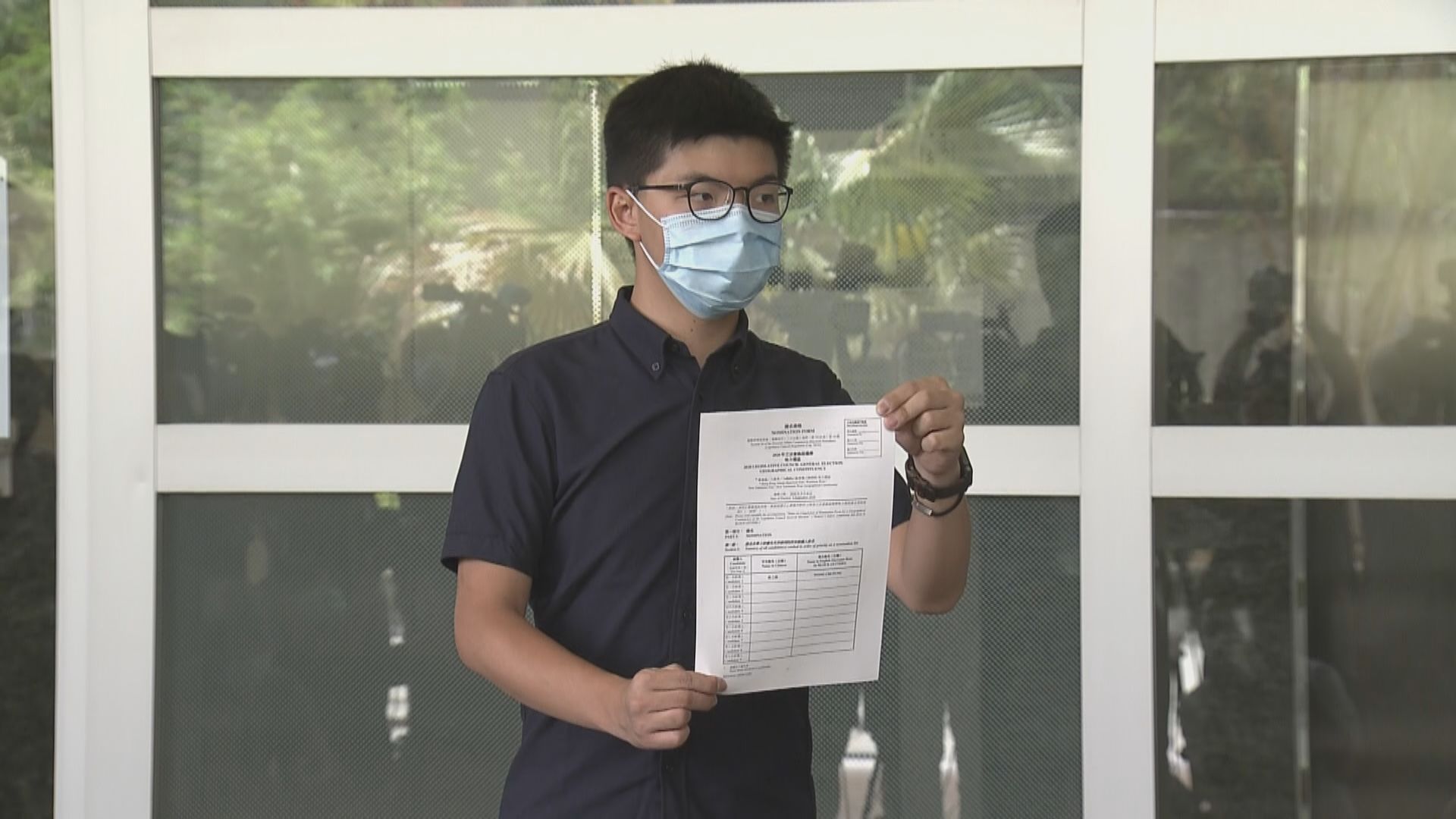 黃之鋒：無能力借外國力量對中國及香港施加壓力