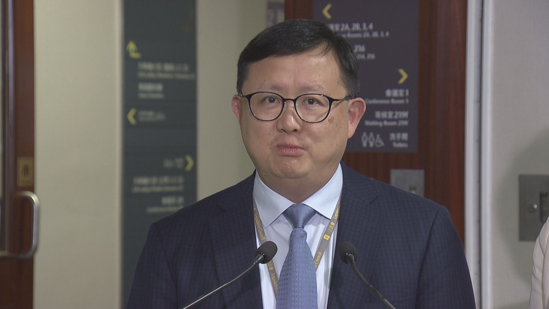 民建聯進出口界議員黃英豪宣布不參選